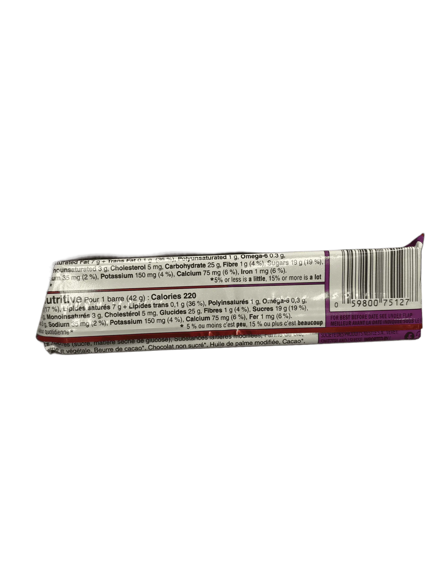 Kit Kat Chunky Choco Extreme Choco Bar 42G - Canadian Edition