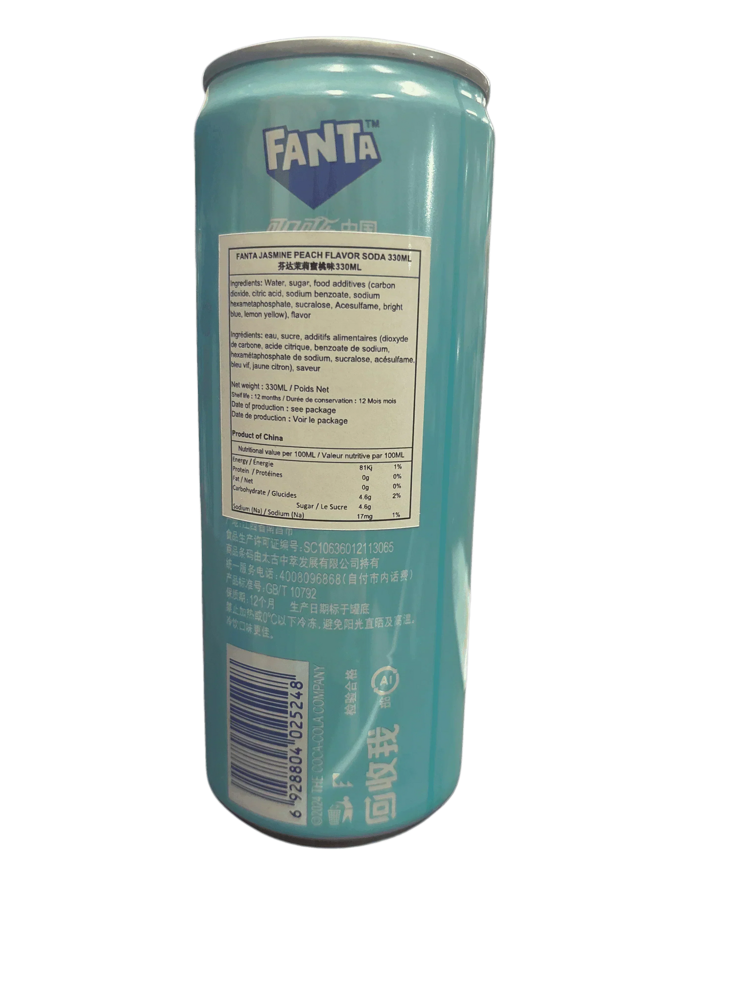 Lata de durazno blanco Fanta 330ML - Edición China