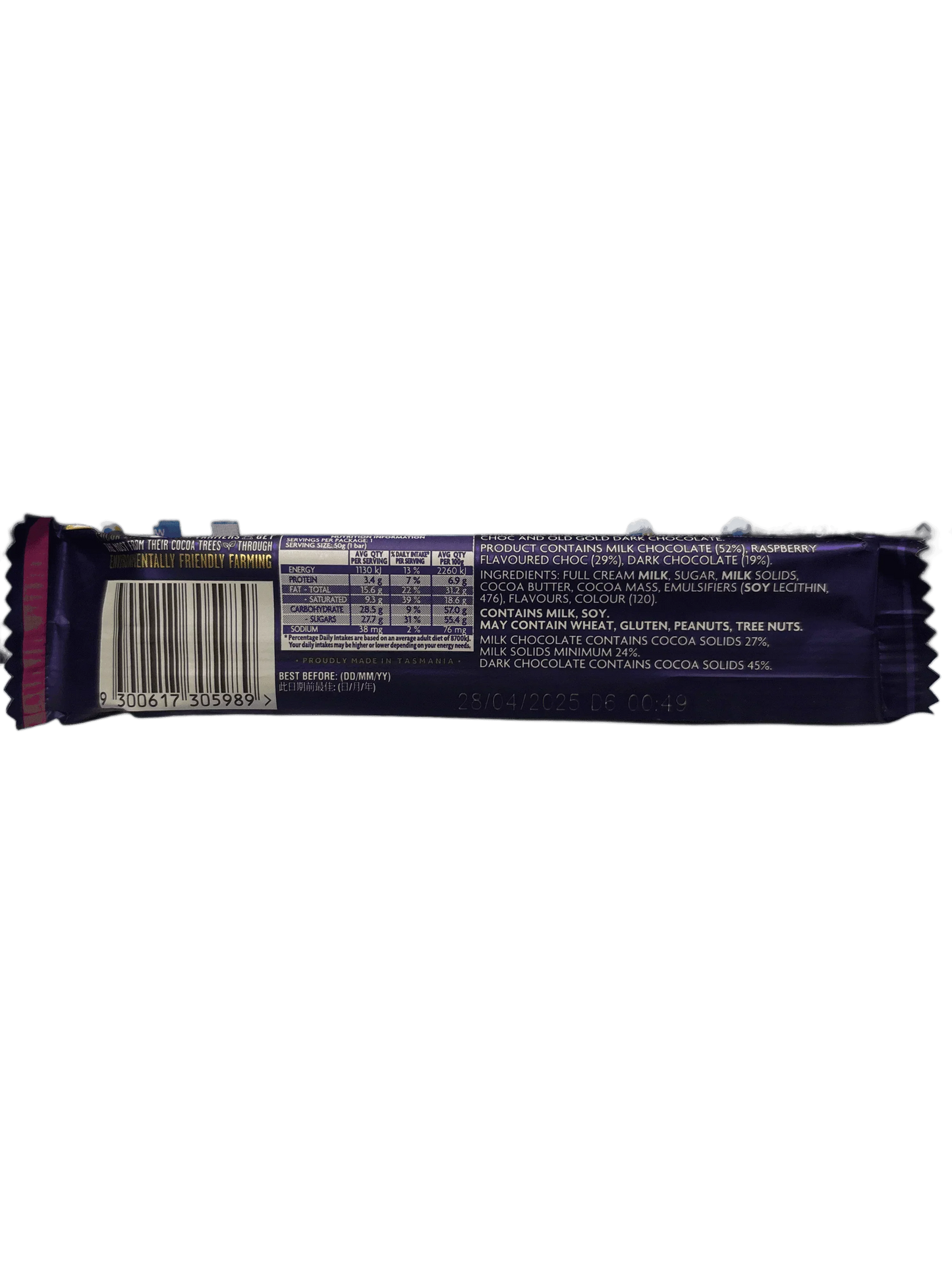 Cadbury Dairy Milk Slices Raspberry Milk Chocolate 50G