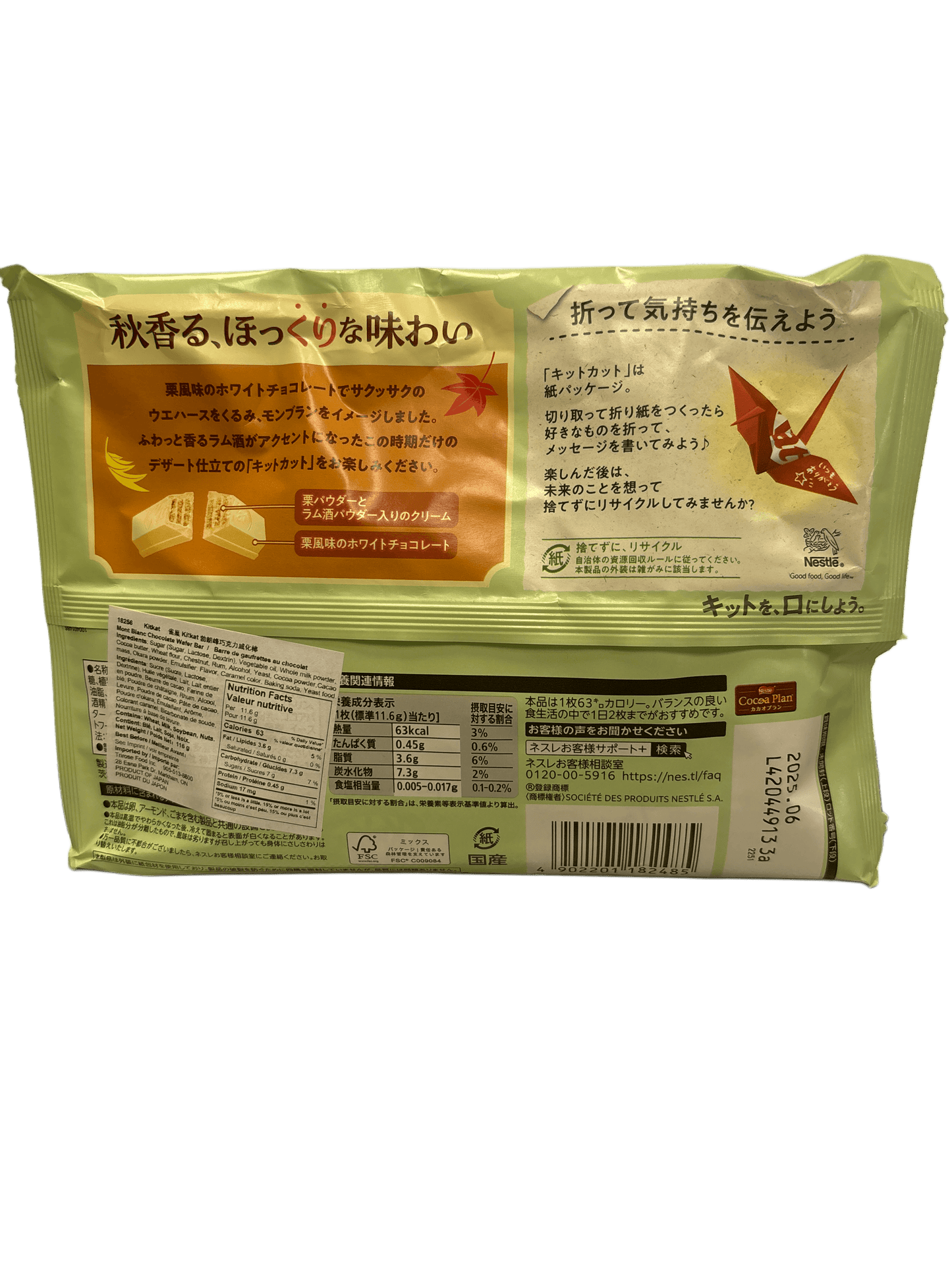 Kit Kat Mont Blanc Chocolate Wafer Bar Pack 10 - Japan Edition
