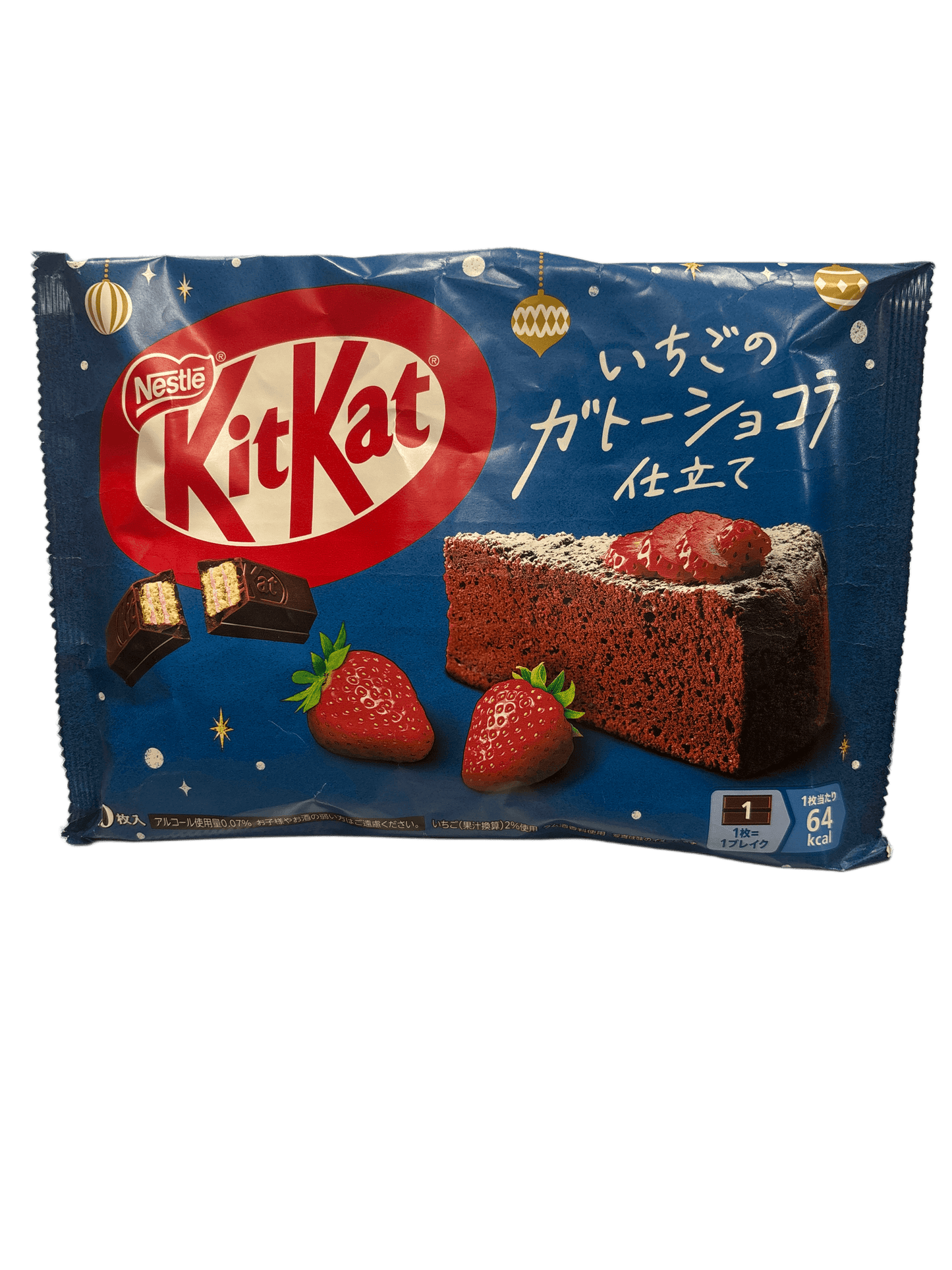 Kit Kat Strawberry Chocolate Cake - 10 Pack - China Edition