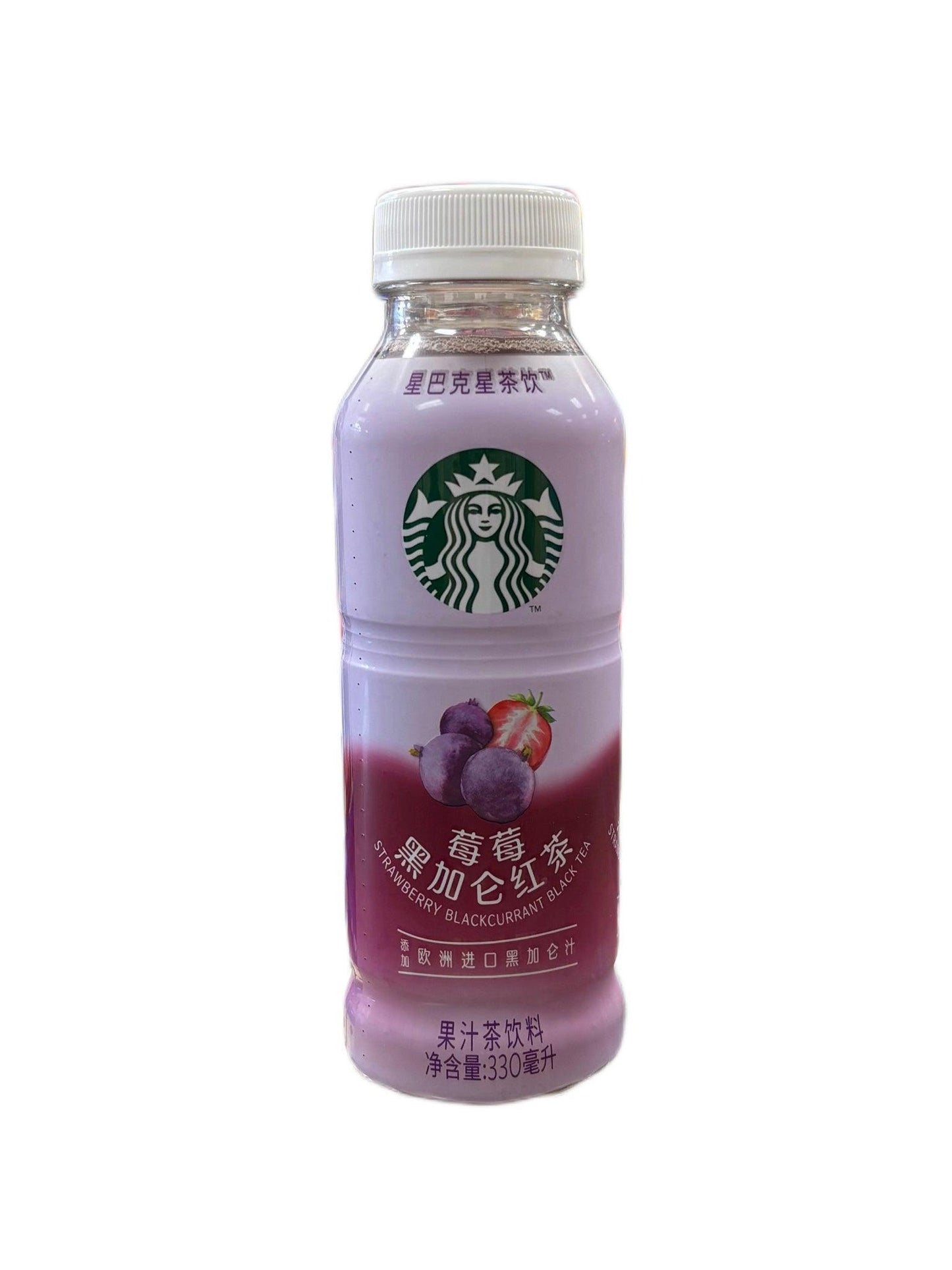 Starbucks Strawberry Blackcurrant Black Tea - China Edition - Extreme Snacks
