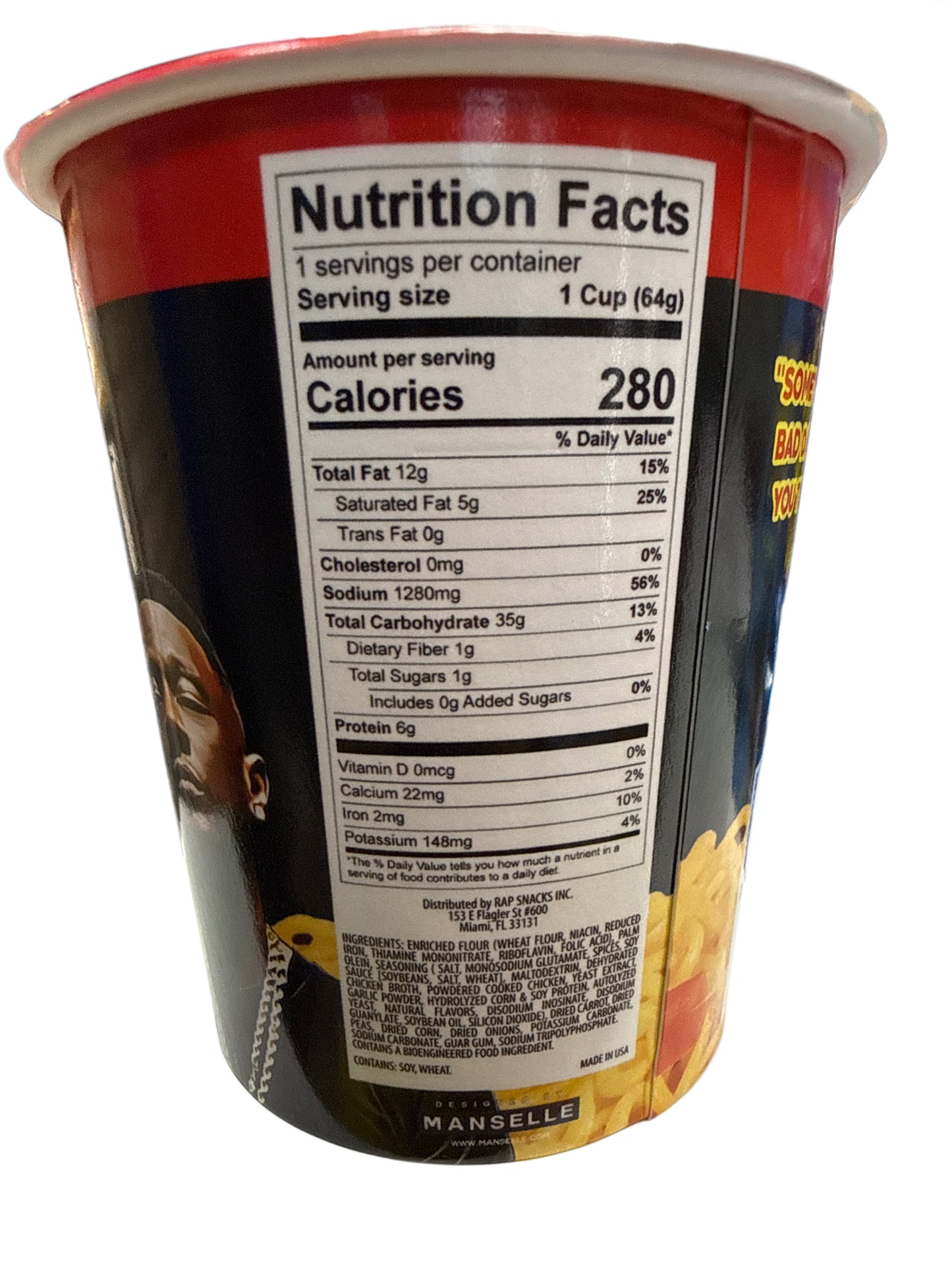 Rap Snacks Lil Boosie Louisiana Hot And Spicy Flavored Noodles 64G - U.S Edition