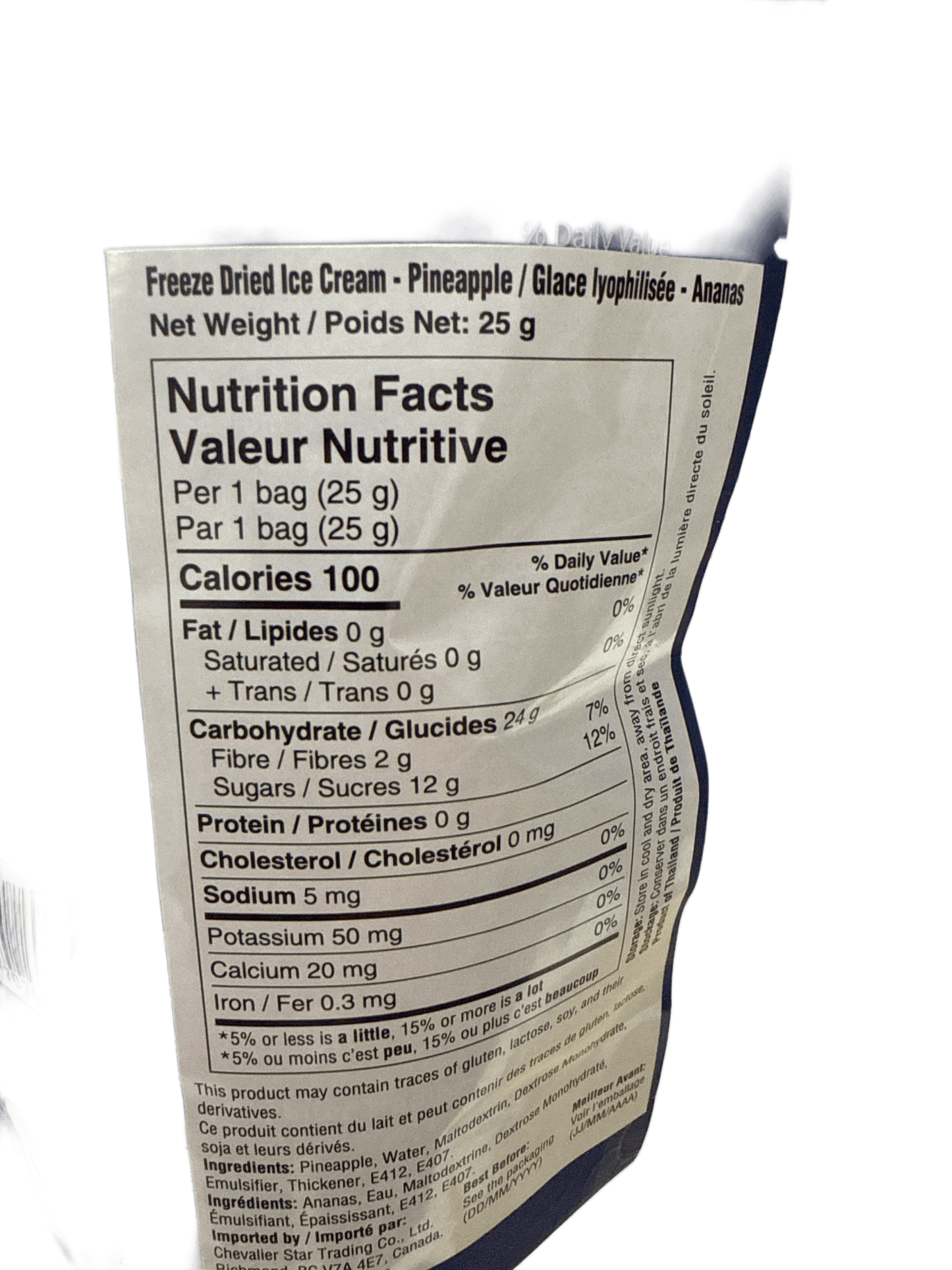Freeze Dried Ice Cream Coconut 25G - Thailand Edition