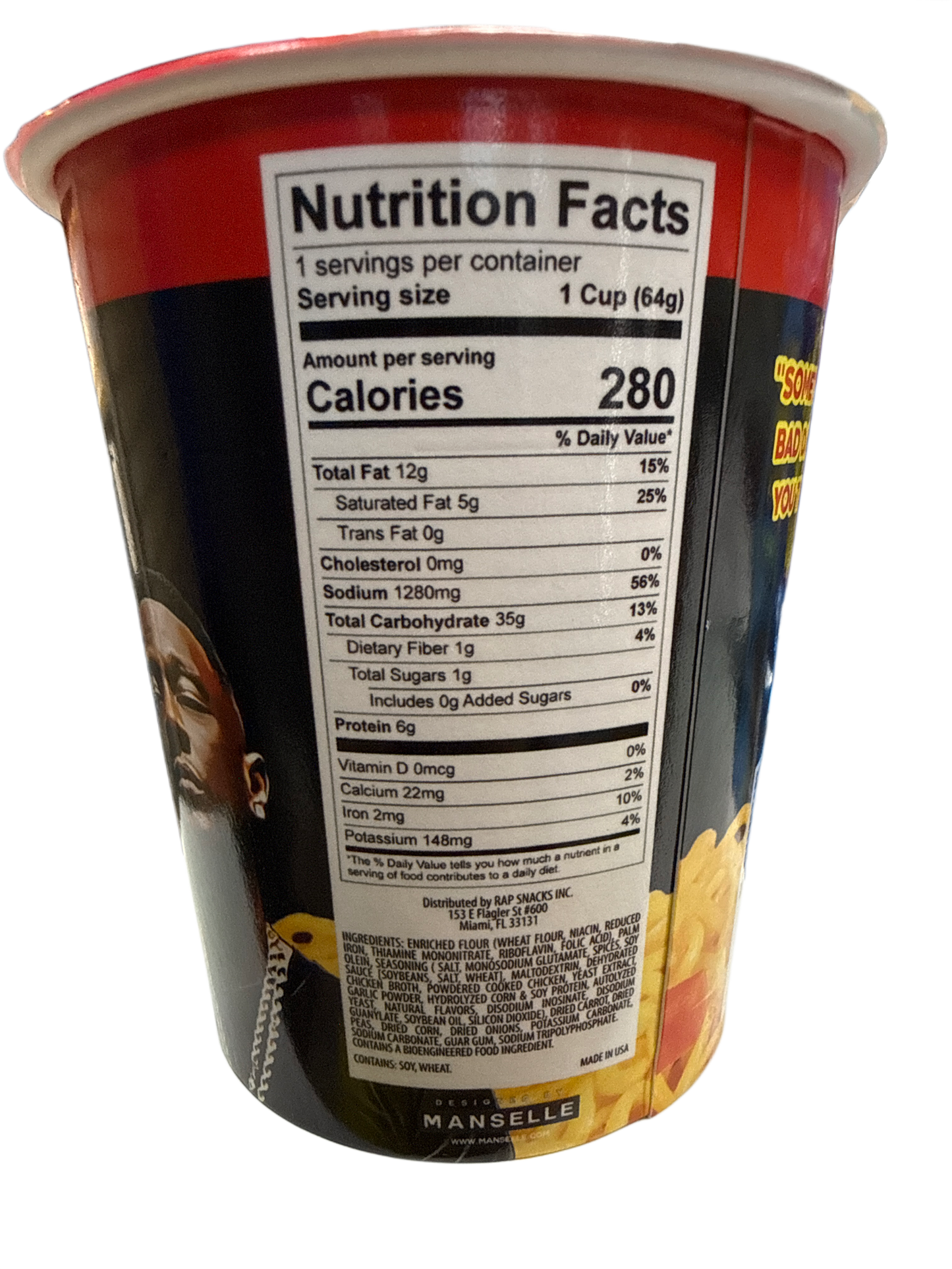 Rap Snacks Lil Boosie Louisiana Hot And Spicy Flavored Noodles 64G - U.S Edition