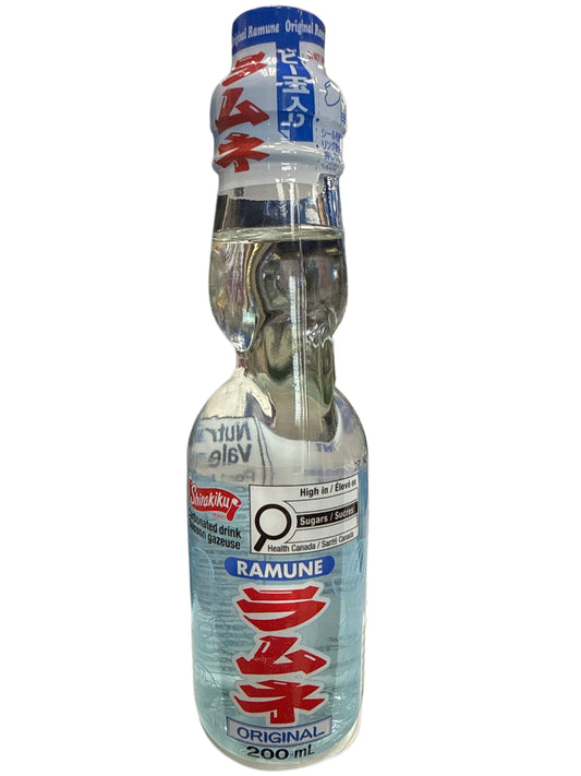 Shirakiku Ramune Original Flavoured Bottle 200ML - Japan Edition