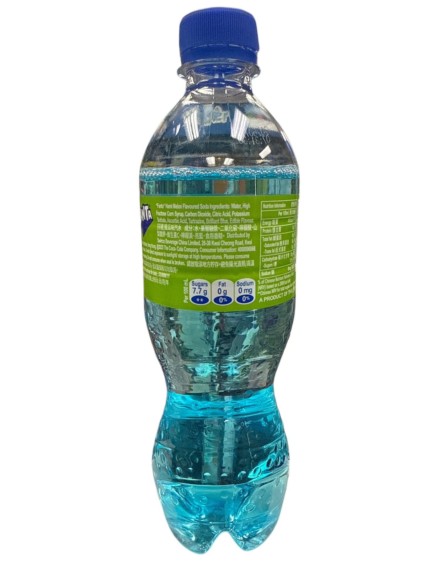 Botella de 500ML con sabor a melón Hami Fanta - Edición China