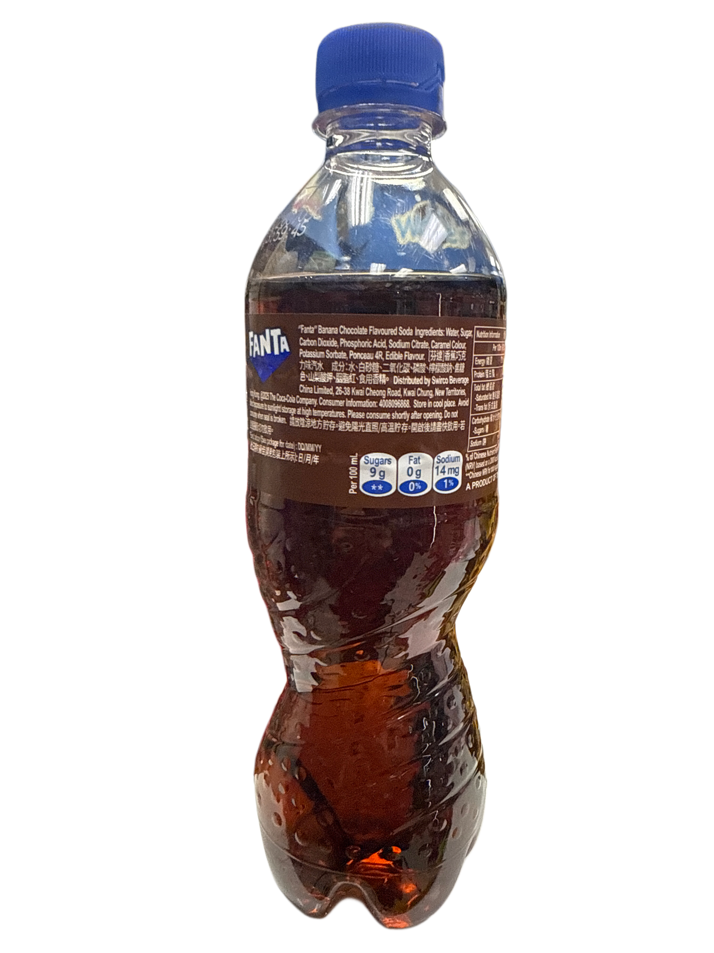 Botella de refresco con sabor a plátano y chocolate Fanta 500ML - Edición china