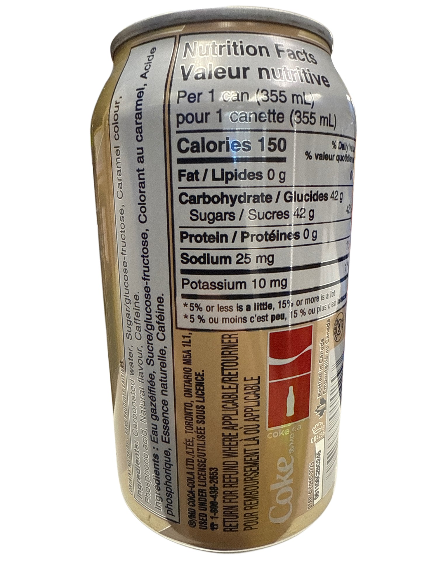 Coca Cola Feiertag Weihnachten Cremige Vanille Dose 355ML - Kanadische Ausgabe