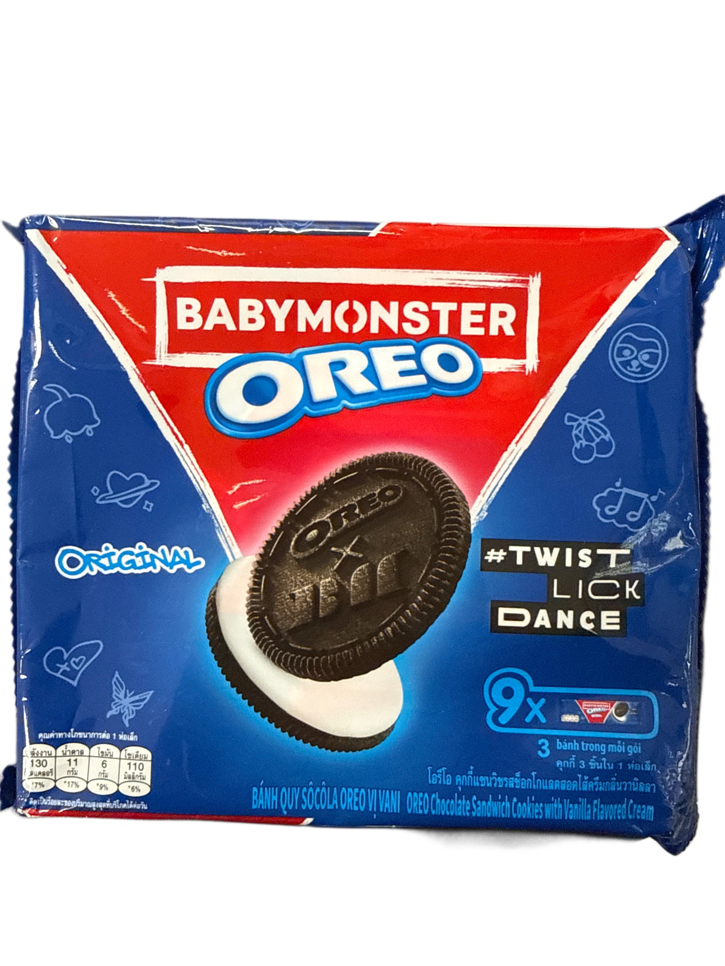 Galletas Originales Oreo Edición Limitada Bebé Monstruo 248G - Edición Indonesia