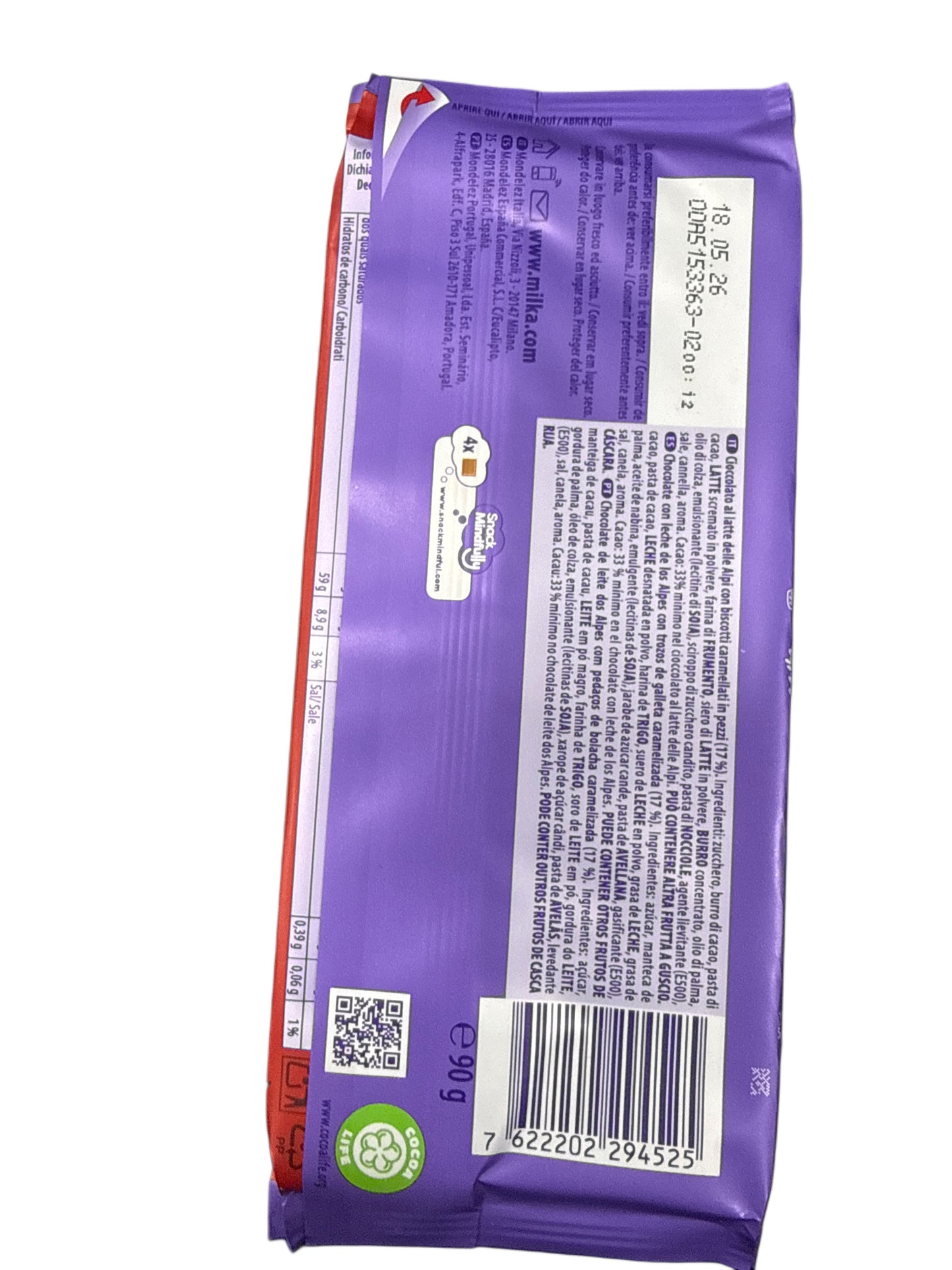 मिल्का लोटस बिस्कॉफ चॉकलेट बार 100 ग्राम - इटली संस्करण