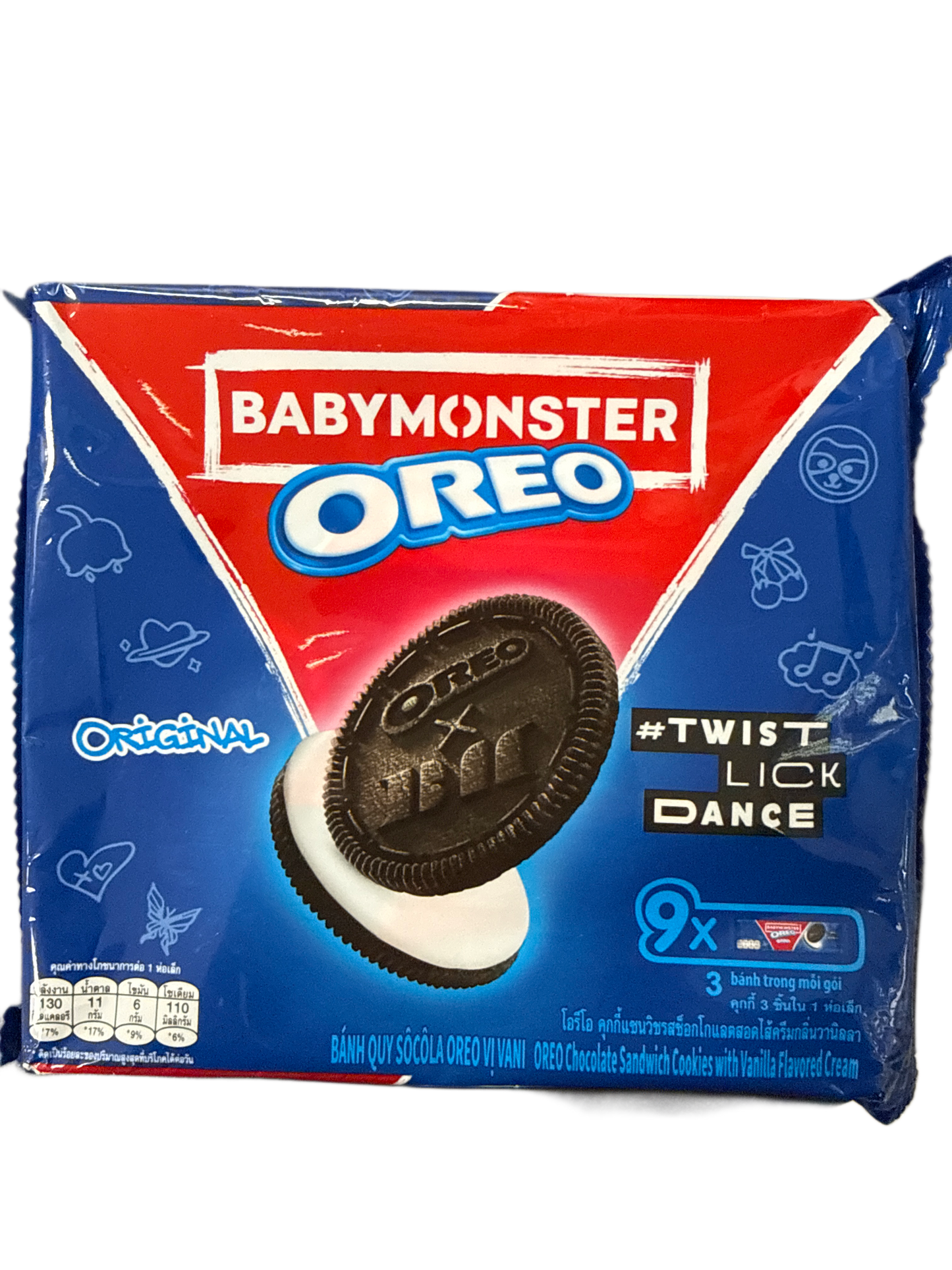 Galletas Originales Oreo Edición Limitada Bebé Monstruo 248G - Edición Indonesia