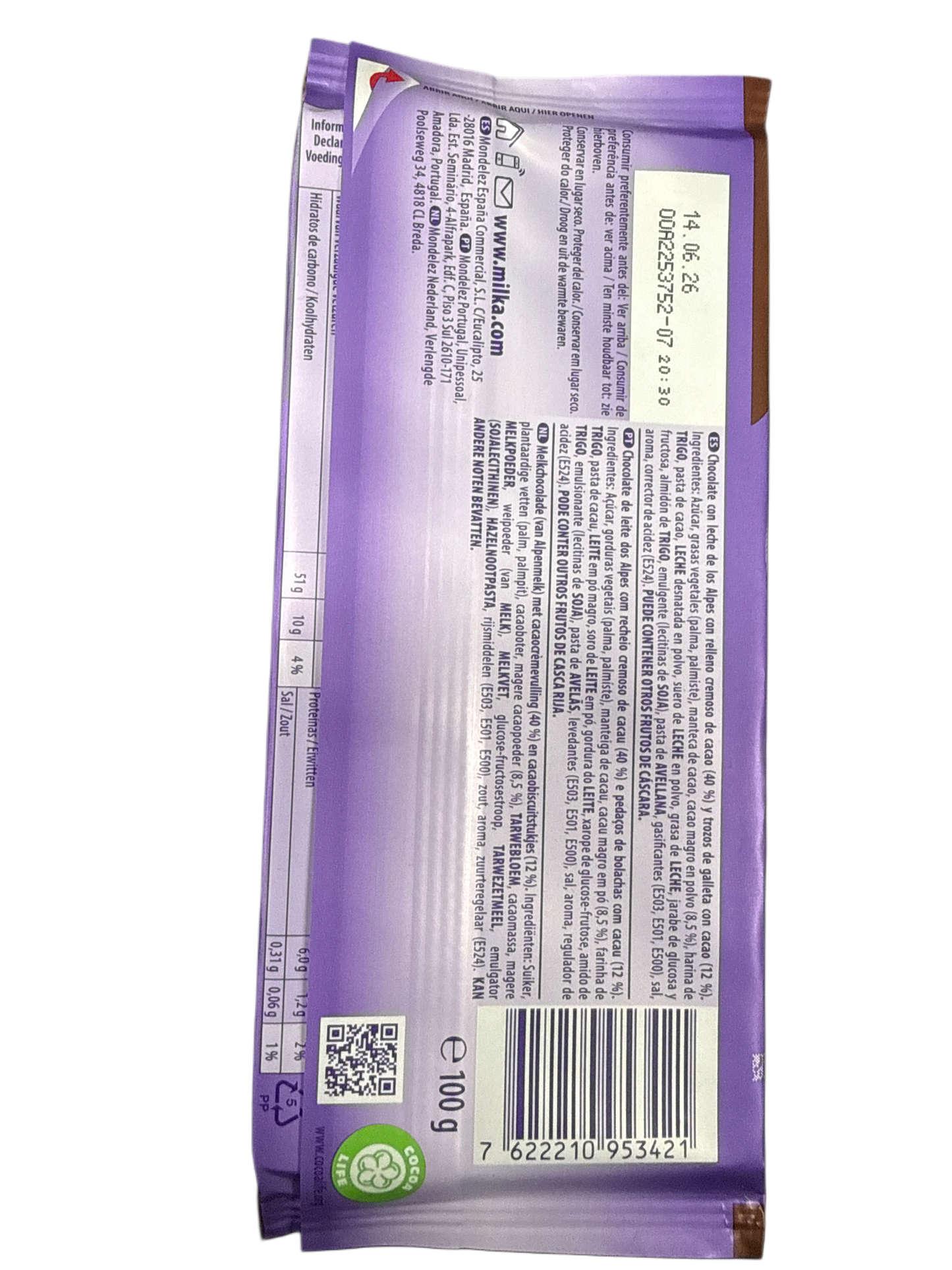 Milka Oreo Brownie Chocolate Bar 100G - Spain Edition