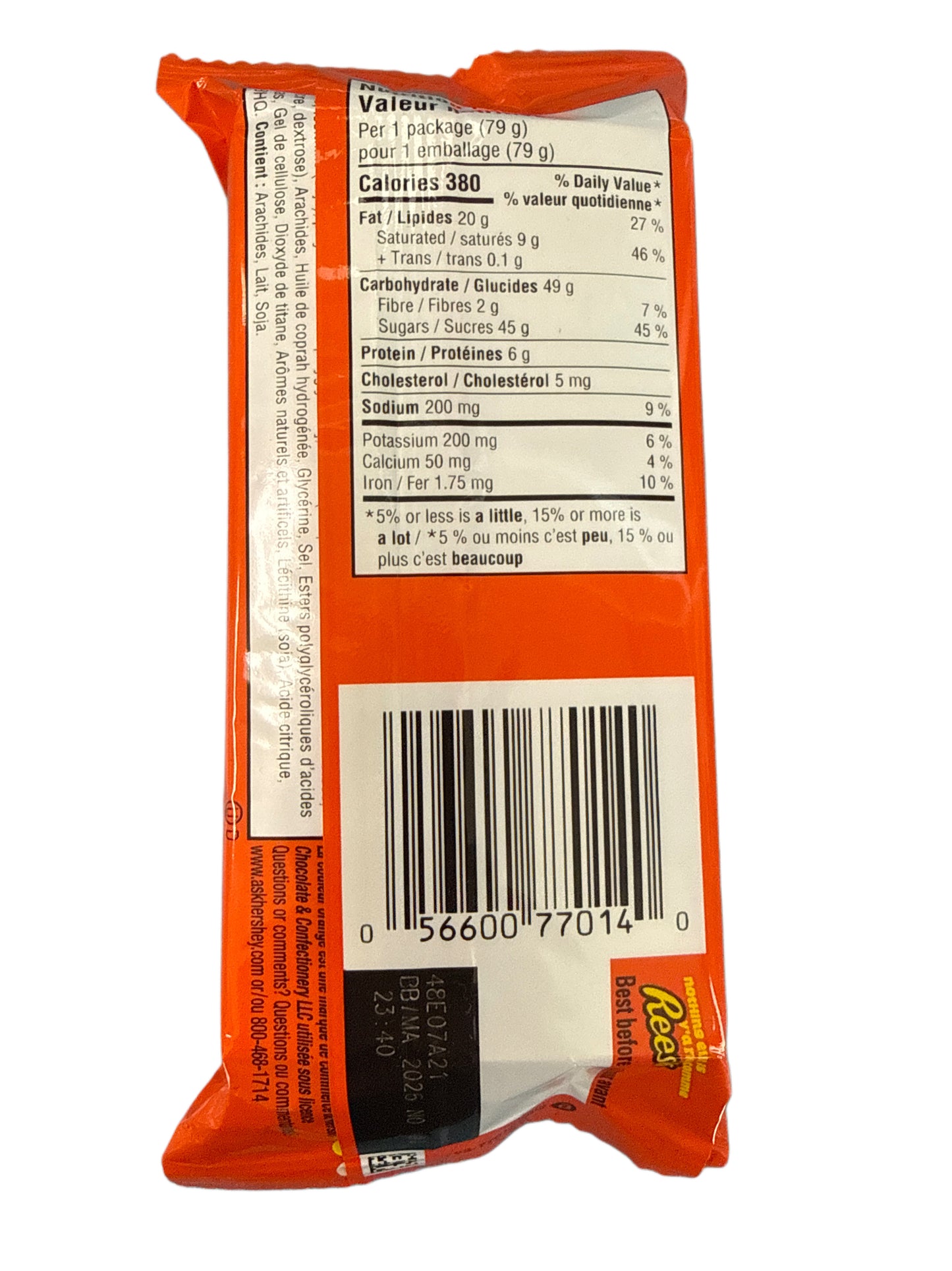 Reeses Marshmallow Big Cup 79G - Canadian Edition