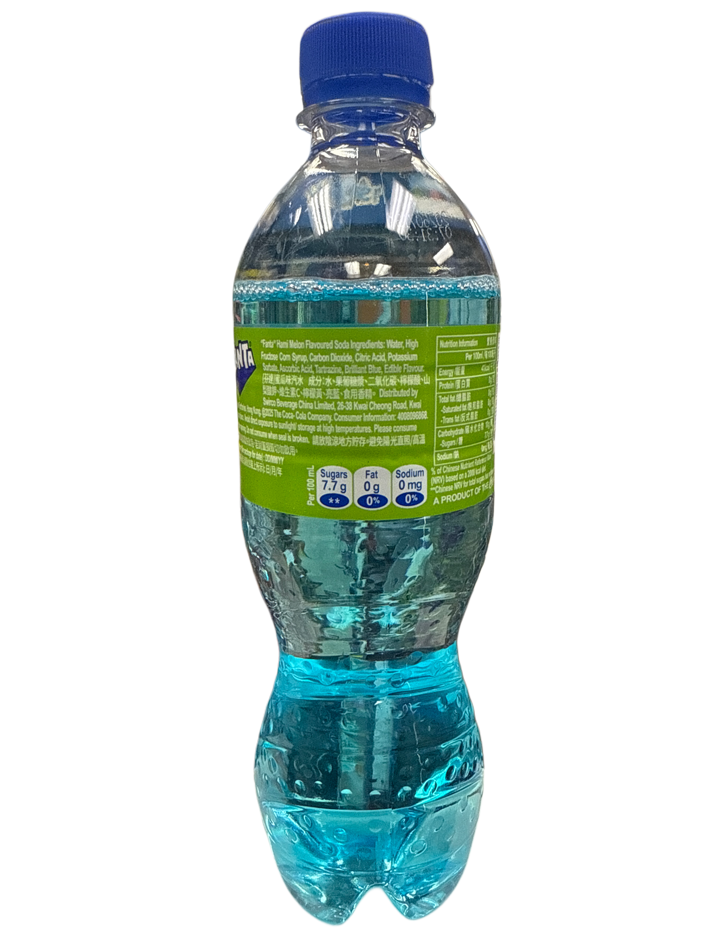 Botella de 500ML con sabor a melón Hami Fanta - Edición China