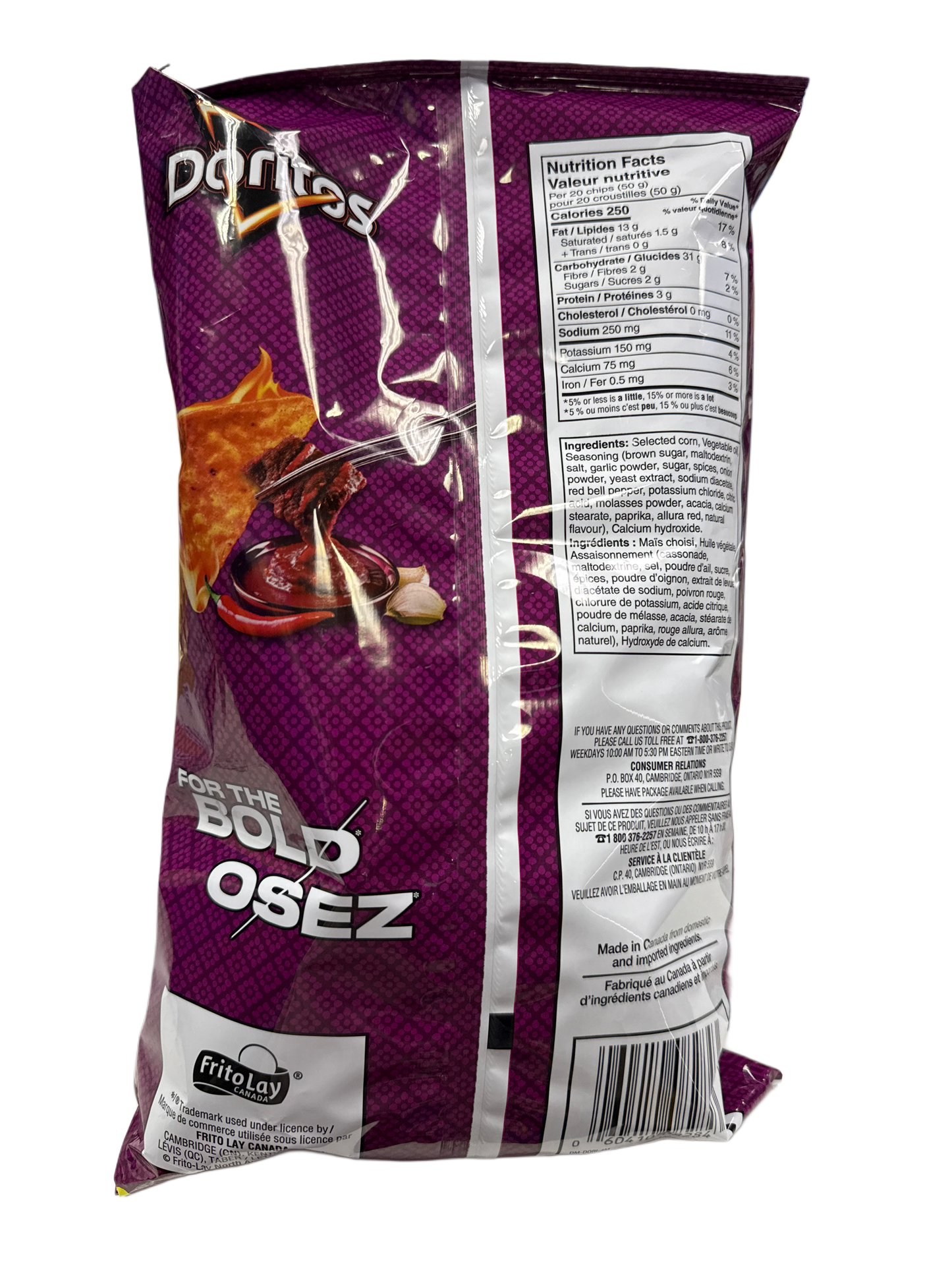 Doritos Spicy Korean BBQ Chips 210G - Canadian Edition