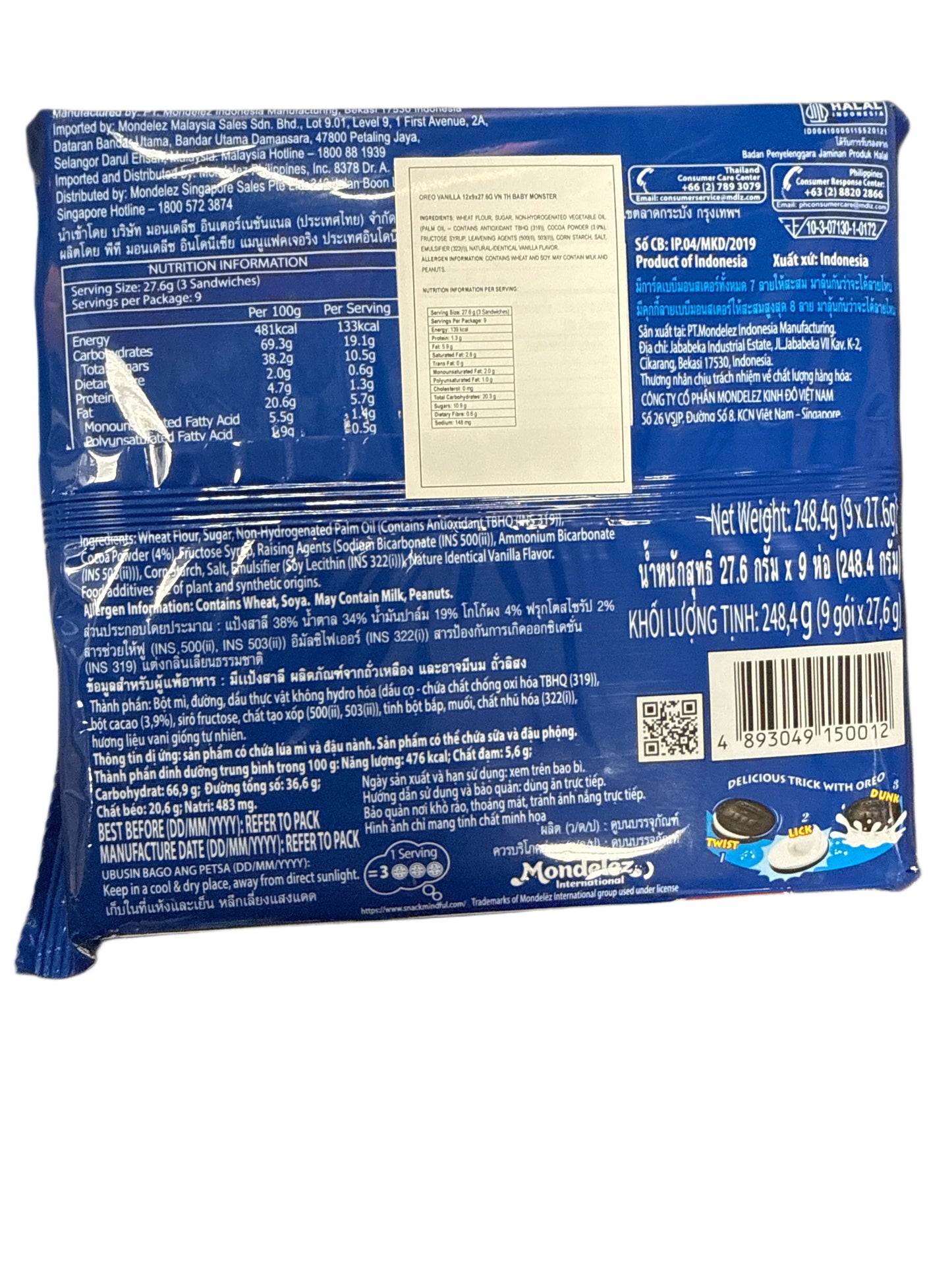 Galletas Originales Oreo Edición Limitada Bebé Monstruo 248G - Edición Indonesia