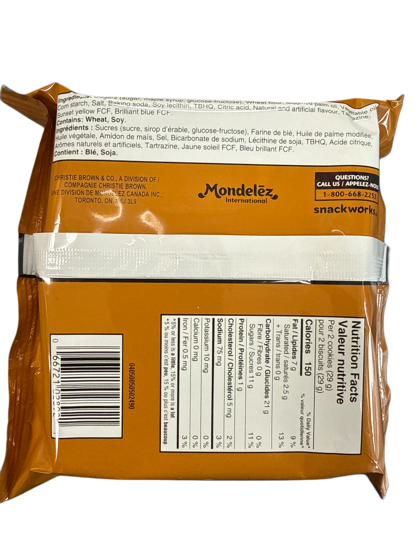 Oreo Maple Creme Quebec Limited Edition 261G - Canadian Edition