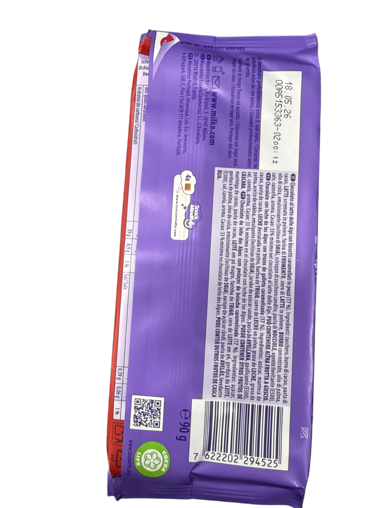 मिल्का लोटस बिस्कॉफ चॉकलेट बार 100 ग्राम - इटली संस्करण