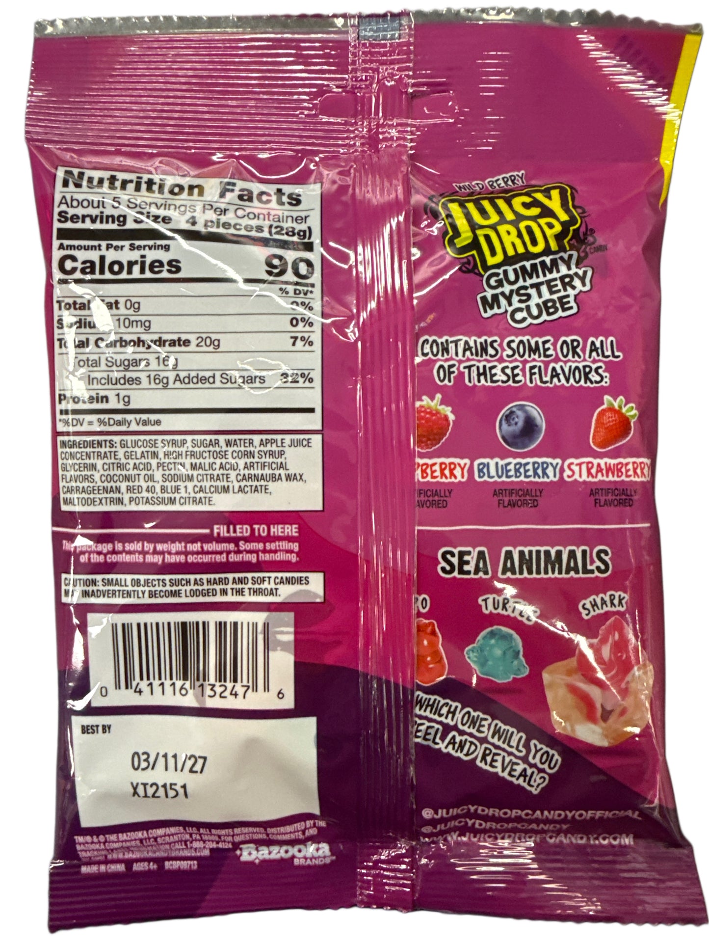 مكعب غامض من علكة التوت البري الطازج 142 جرام - إصدار الصين