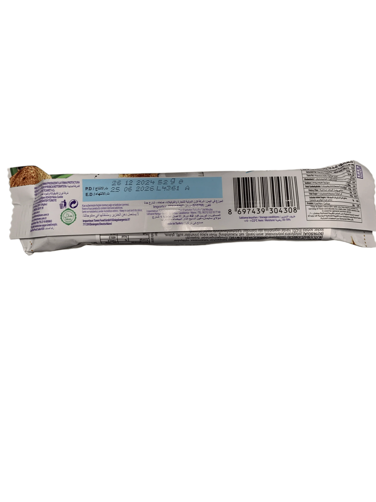 Cococoo Toren Coco Coo Coconut Chocolate 50G - Swedish Edition