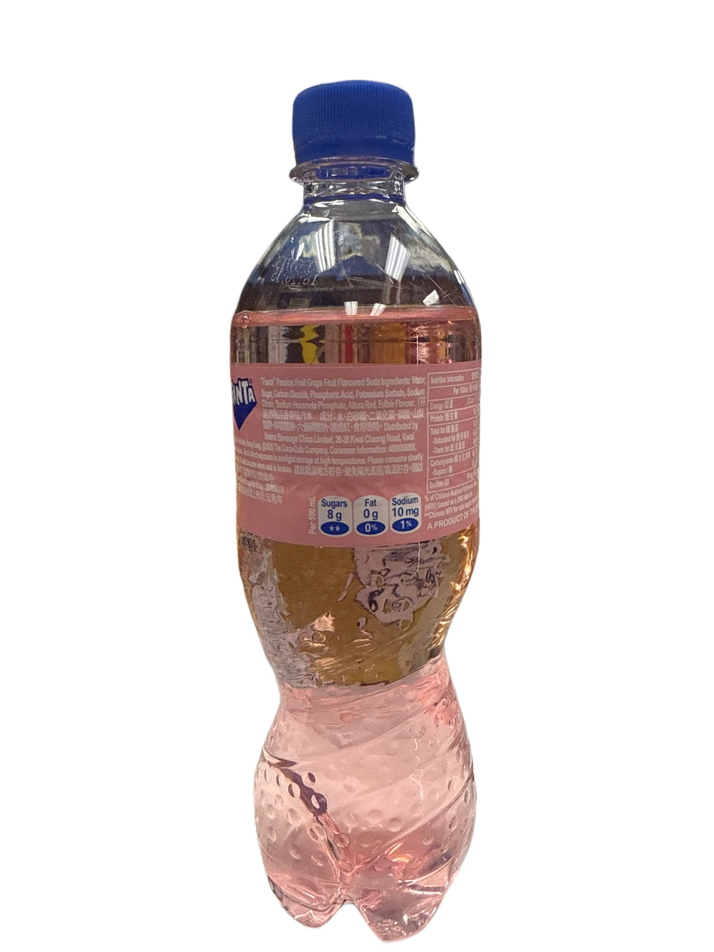 Fanta Sabor a Maracuyá y Pomelo Botella 500ML - Edición China
