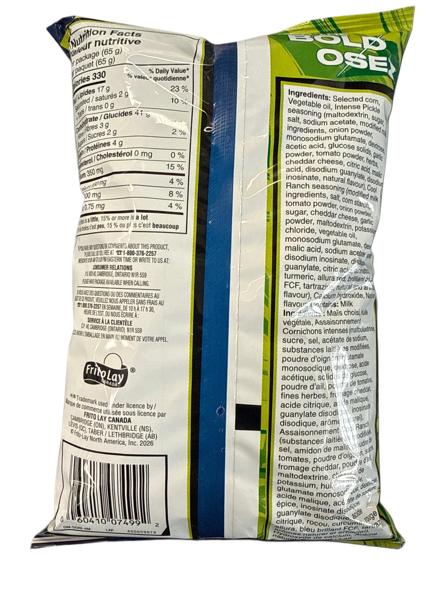 Doritos Collisions Intense Pickle And Cool Ranch 65G - Canadian Edition