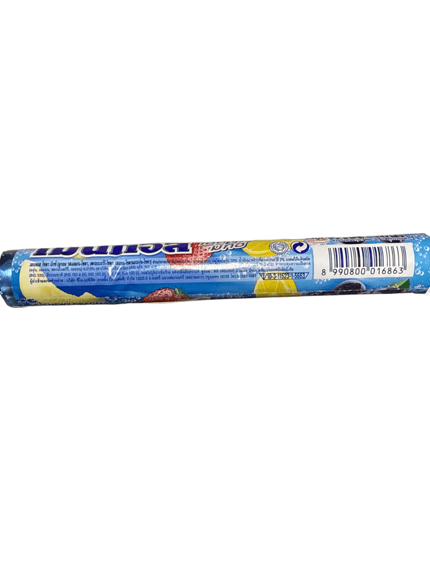 Mentos Soda Mix 37G - Thailand Edition