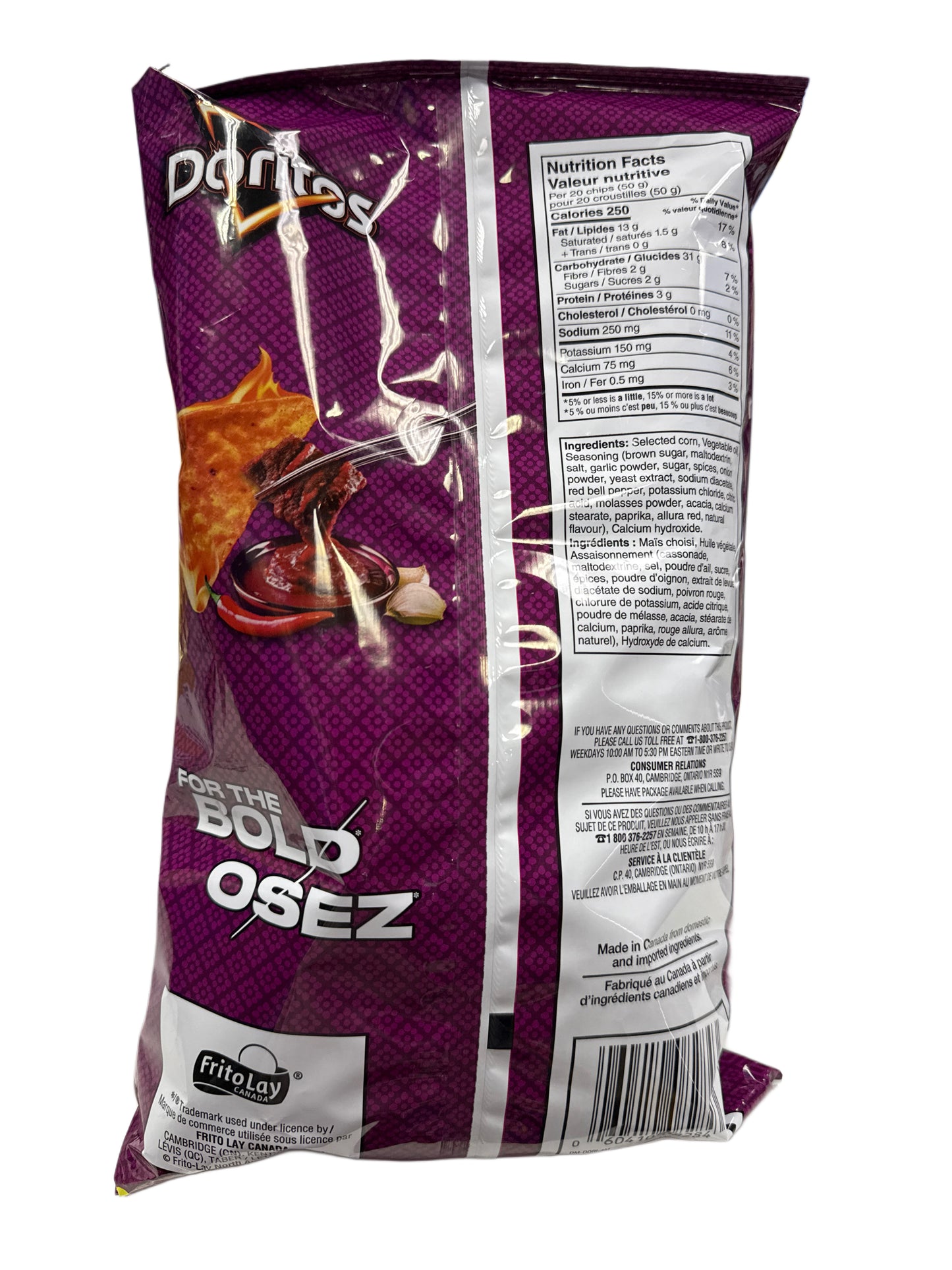 Doritos Spicy Korean BBQ Chips 210G - Canadian Edition