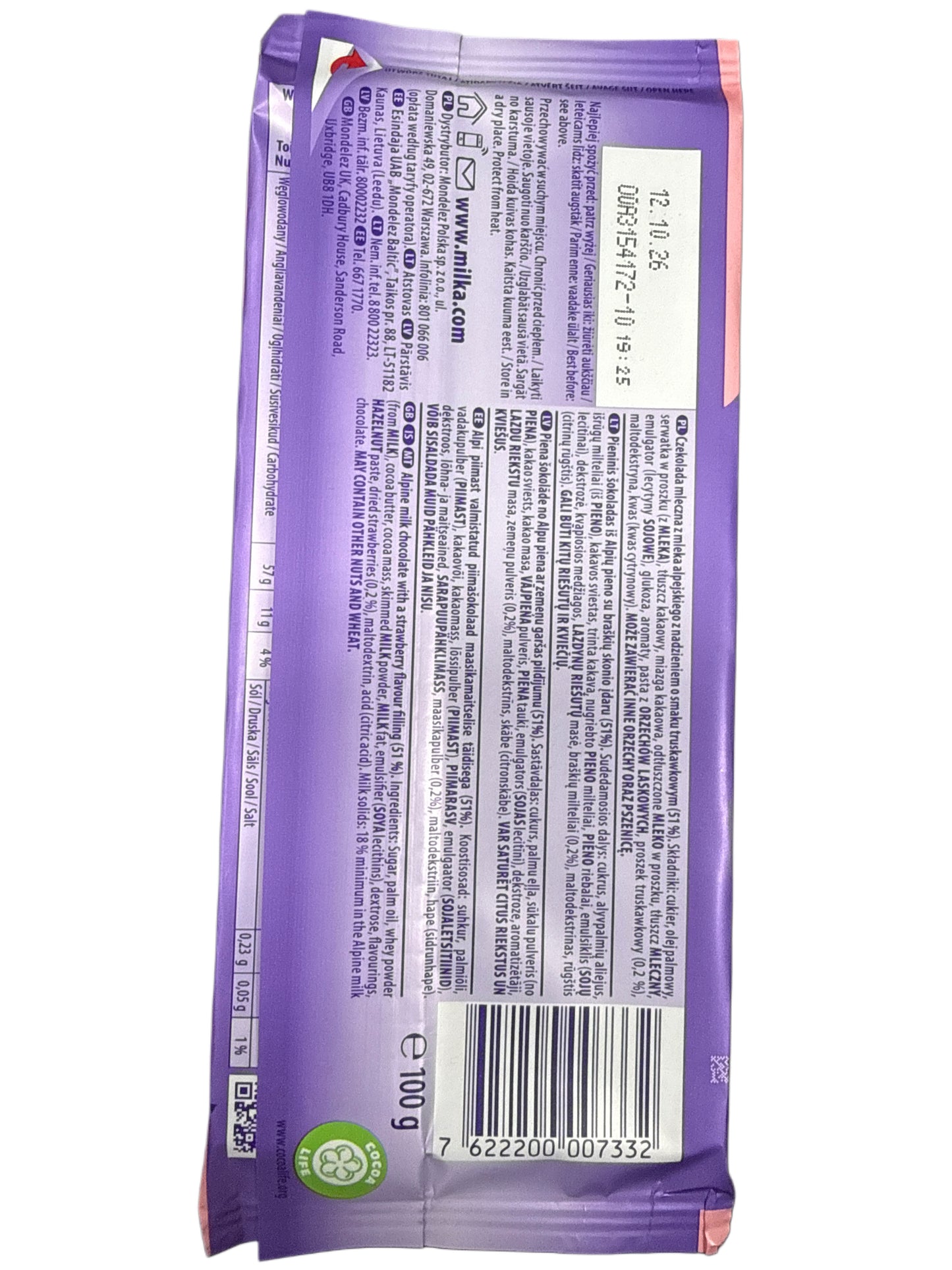 MILKA Strawberry Yoghurt 100G - U.K Edition