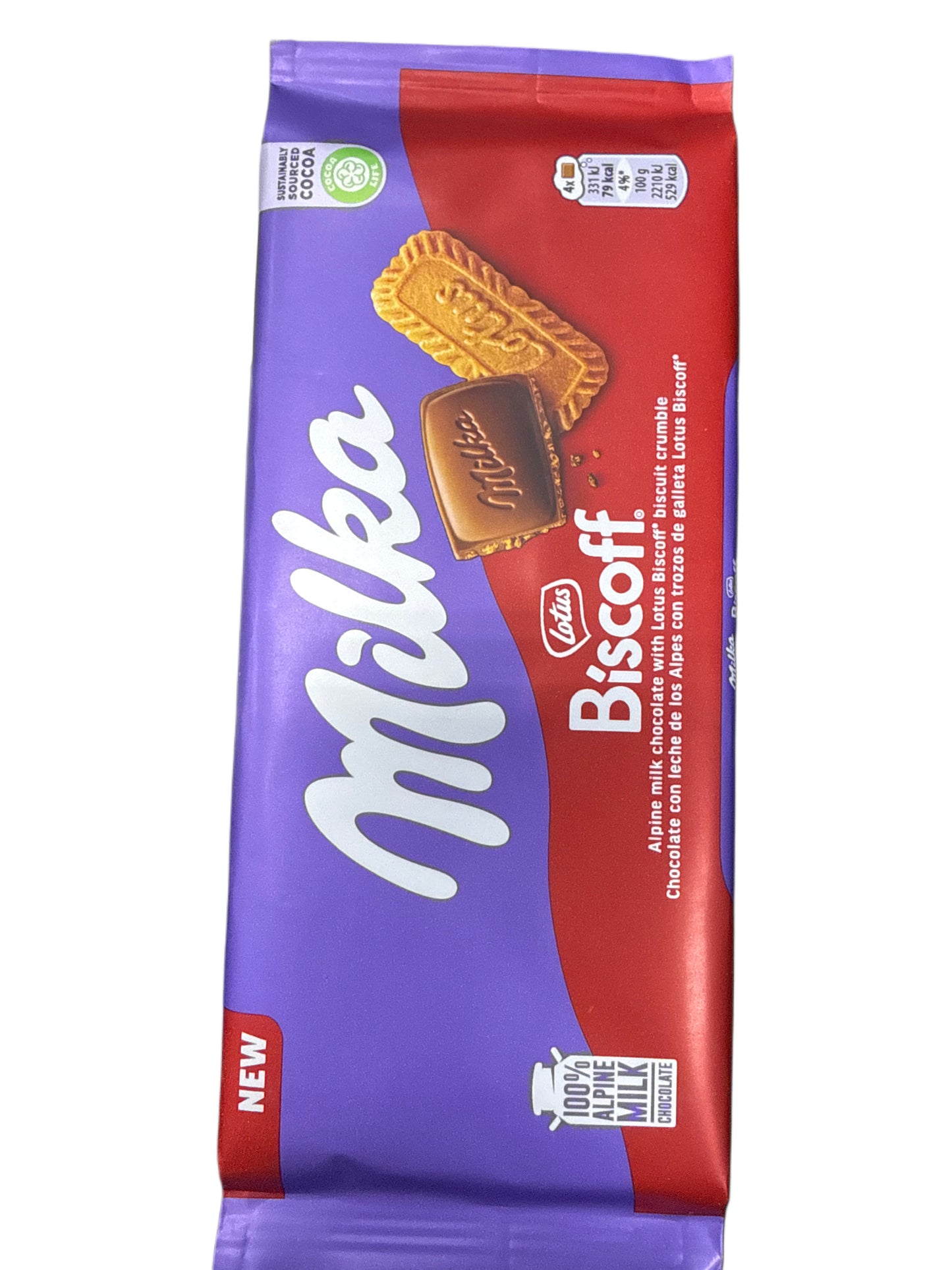 मिल्का लोटस बिस्कॉफ चॉकलेट बार 100 ग्राम - इटली संस्करण