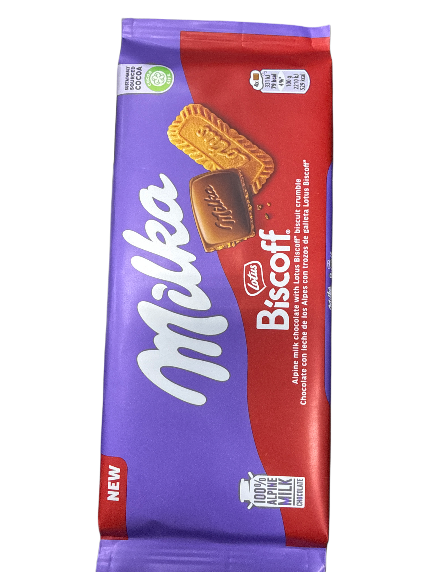 मिल्का लोटस बिस्कॉफ चॉकलेट बार 100 ग्राम - इटली संस्करण