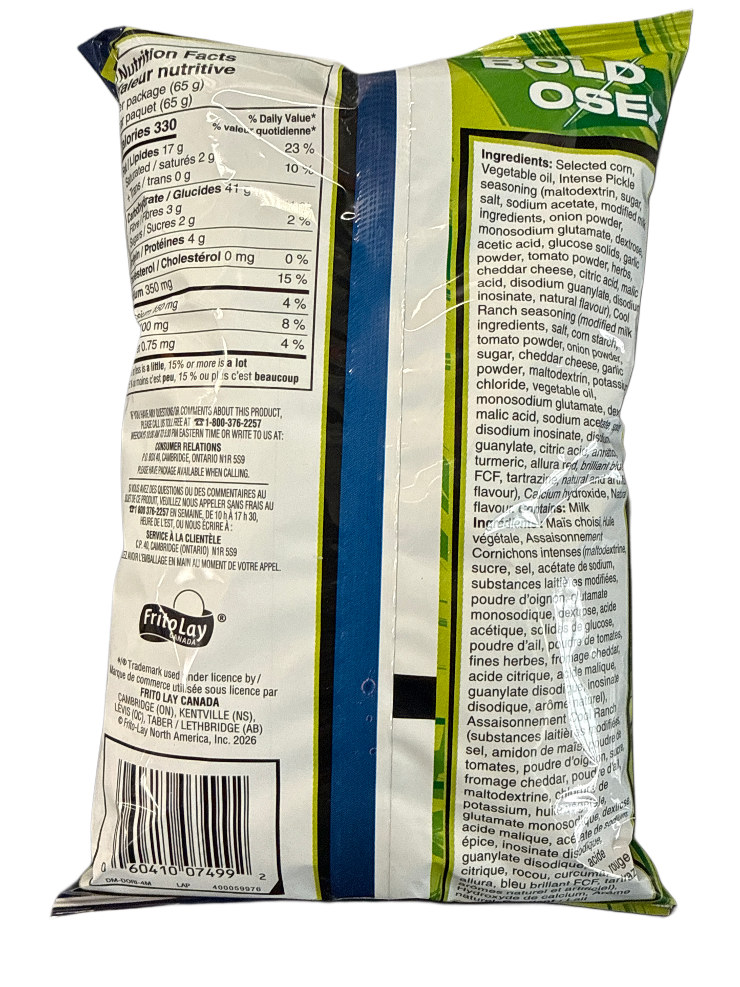 Doritos Collisions Intense Pickle And Cool Ranch 65G - Canadian Edition