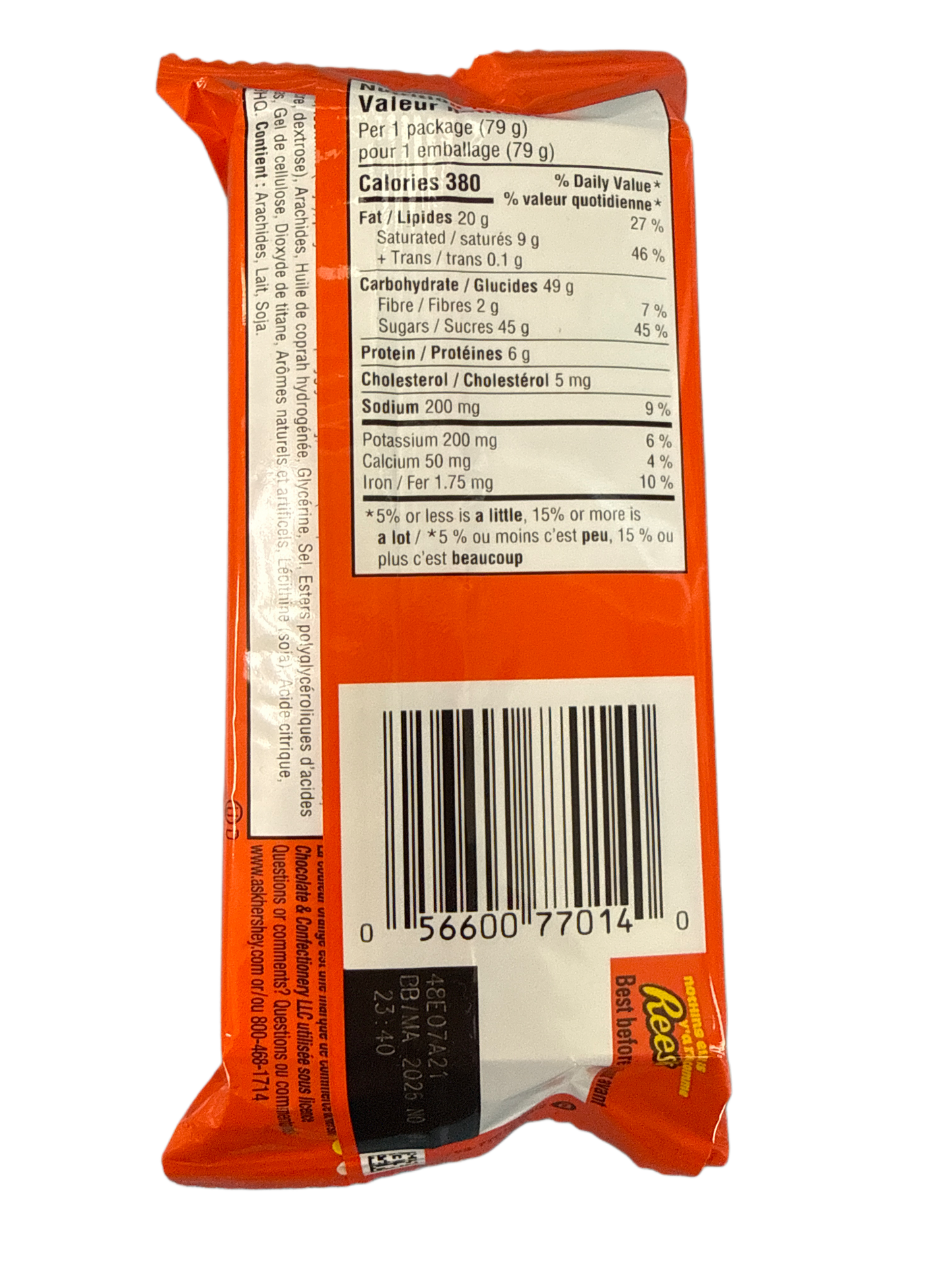 Reeses Marshmallow Big Cup 79G - Canadian Edition