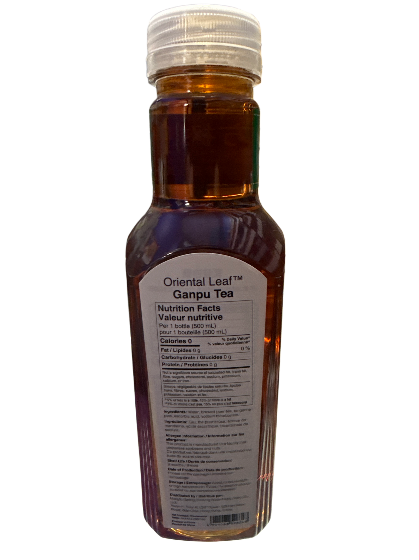 Oriental Leaf Ganupa Tea 500ML - China Edition