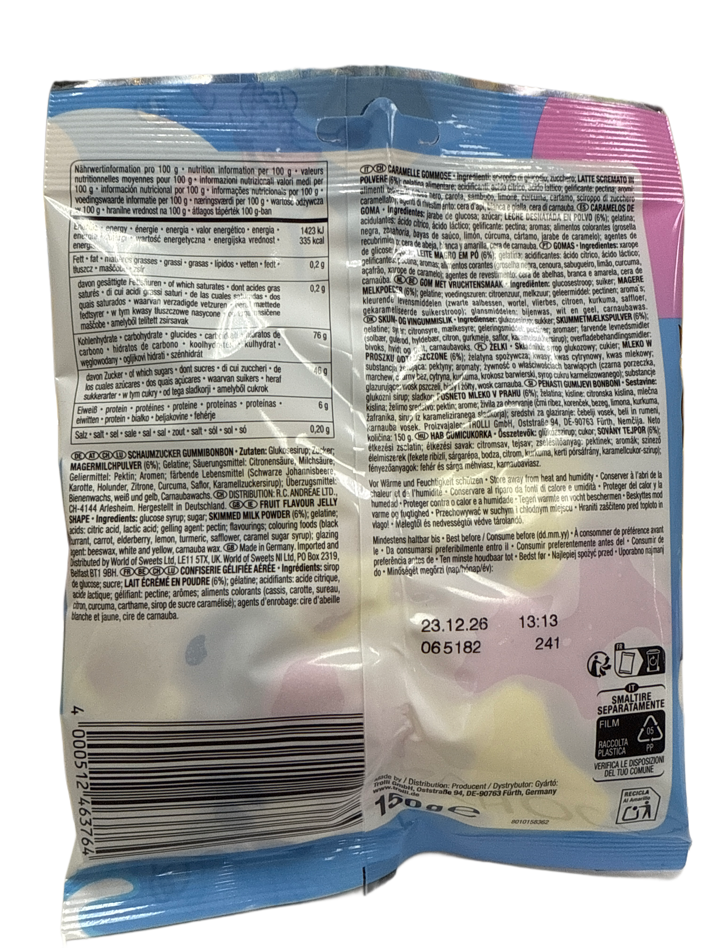 ترولي حليب KUU 150G - النسخة الألمانية