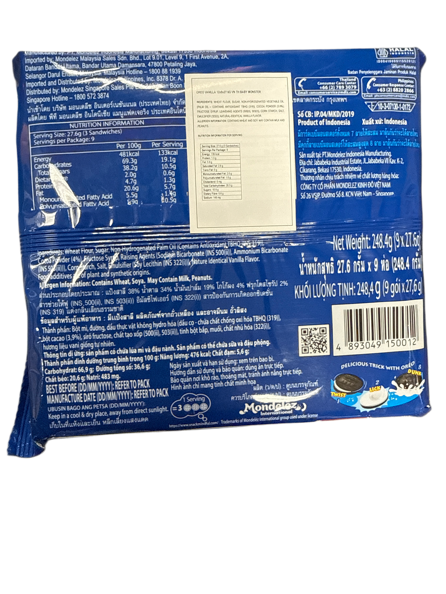 Galletas Originales Oreo Edición Limitada Bebé Monstruo 248G - Edición Indonesia