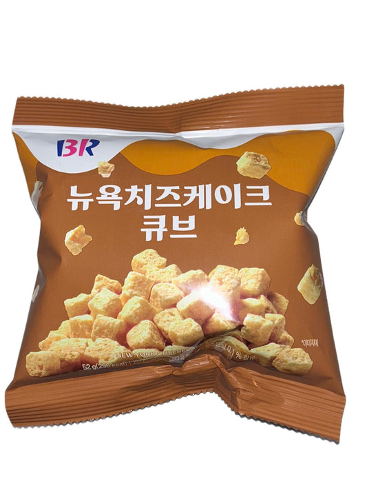 Baskin Robbin New York Cheesecake Cubes - 55G (Korea) - Extreme Snacks