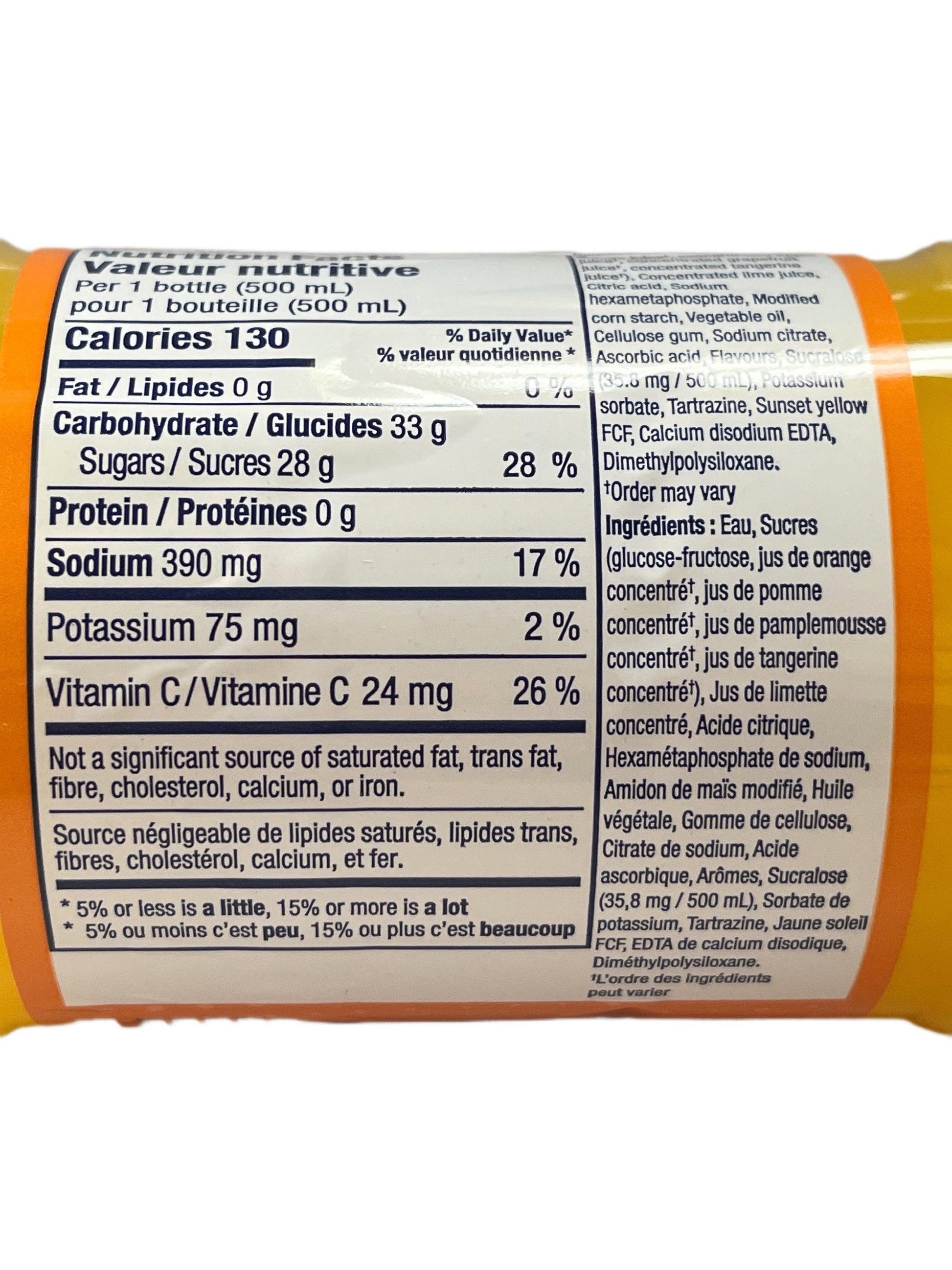 Sunny D Smooth Orange - 500ML | Classic Flavored Drink