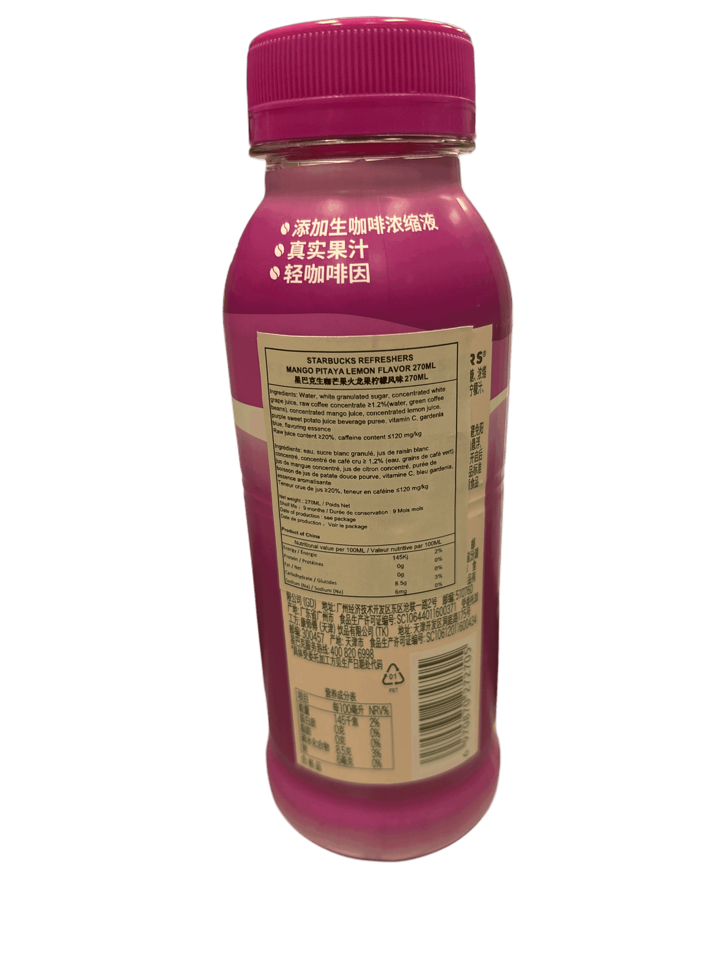 Starbucks Refreshers Mango Pitaya Lemon 270ML