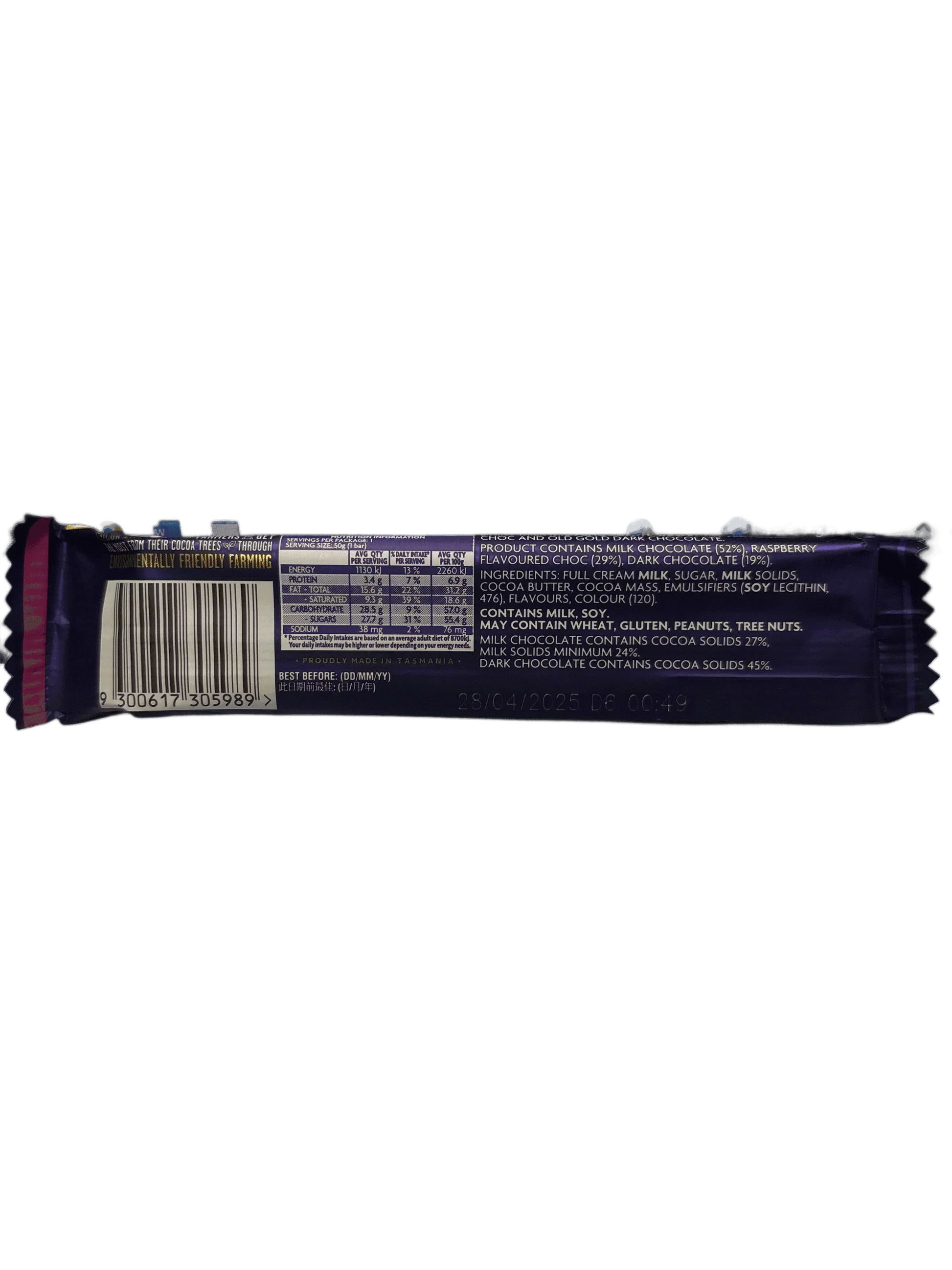 Cadbury Dairy Milk Slices Raspberry Milk Chocolate 50G
