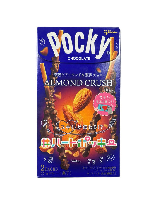Glico Pocky Chocolate Almond Crush - 62G - Extreme Snacks