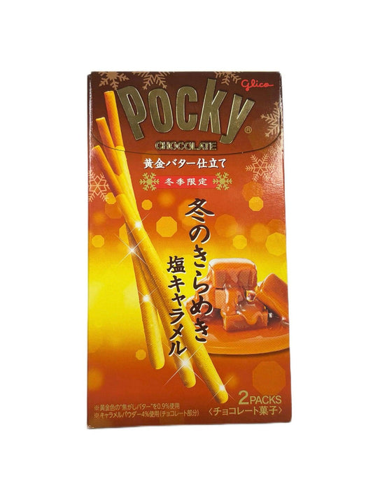 Glico Pocky Chocolate Butter Caramel - 62G - Extreme Snacks