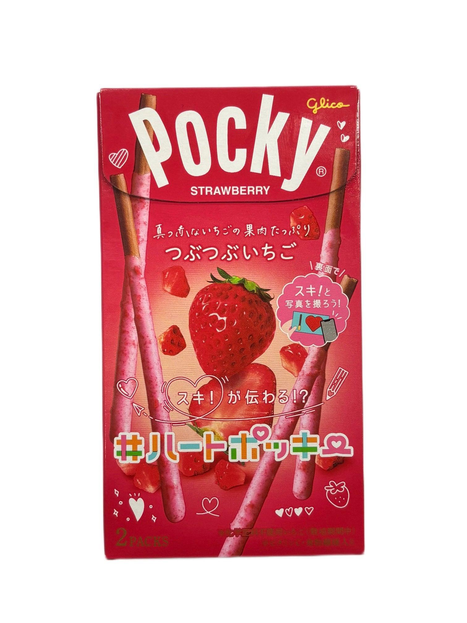 Glico Pocky Strawberry 62G China Edition - Extreme Snacks