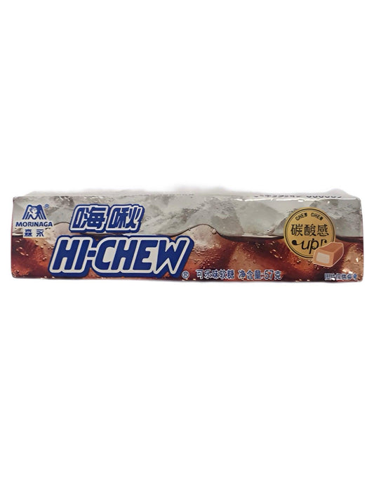 Hi-Chew Cola Chews China Edition - Extreme Snacks