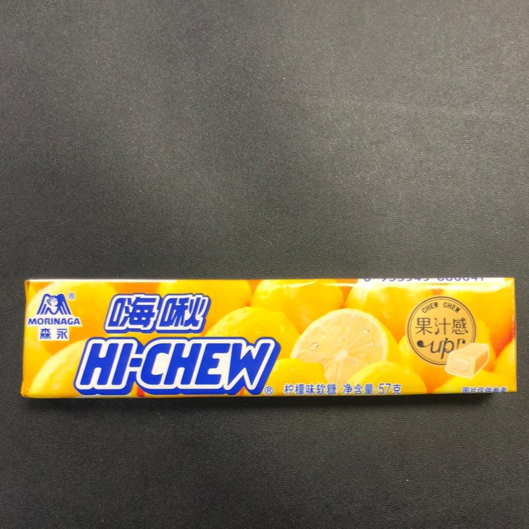 Hi-Chew Lemon Chews China Edition - Extreme Snacks