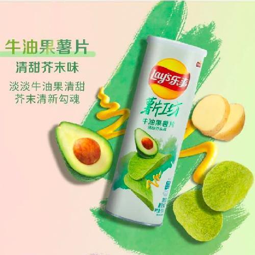 Lays Stax Avocado & Sweet Mustard Wasabi China Edition - Extreme Snacks