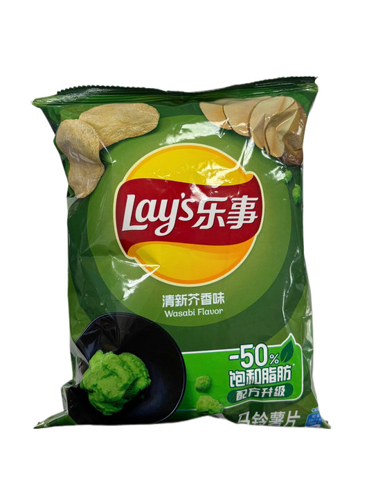Lays Wasabi Flavor 70G - China Edition - Extreme Snacks