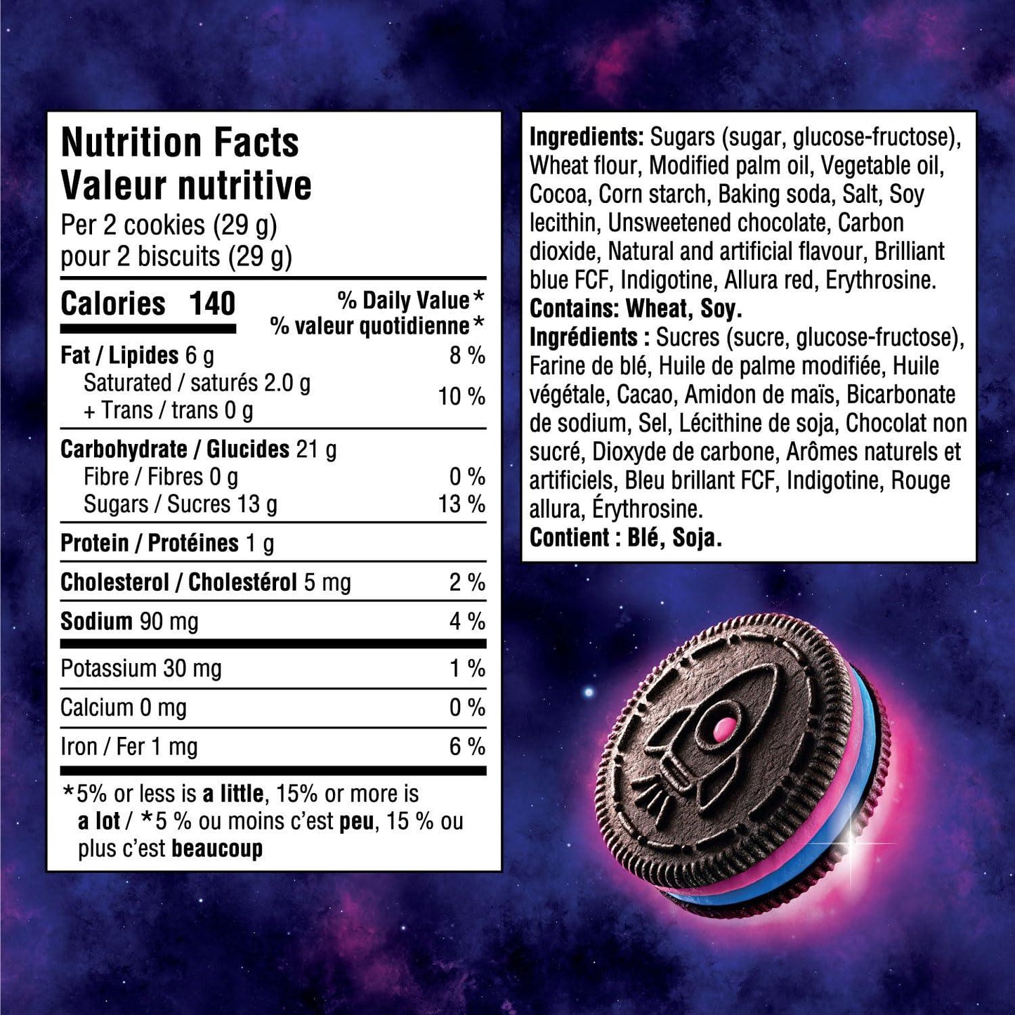 Oreo Space Dunk With Popping Candy 10.68OZ - Extreme Snacks
